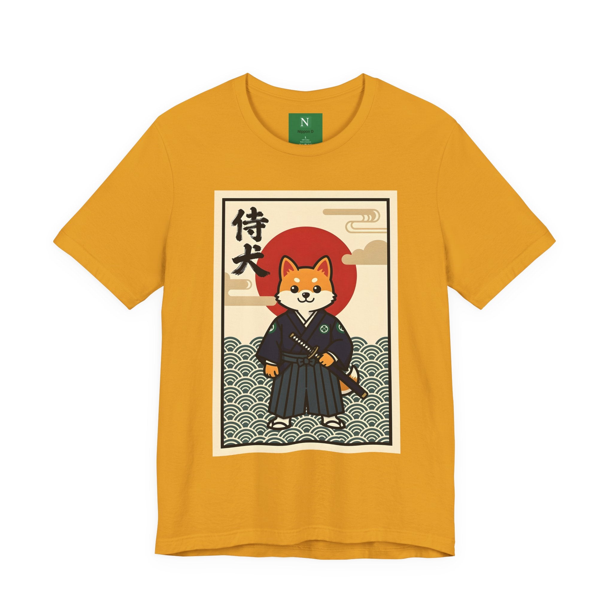 Samurai Shiba Inu Tee — Japanese Vintage Dog Graphic T-Shirt