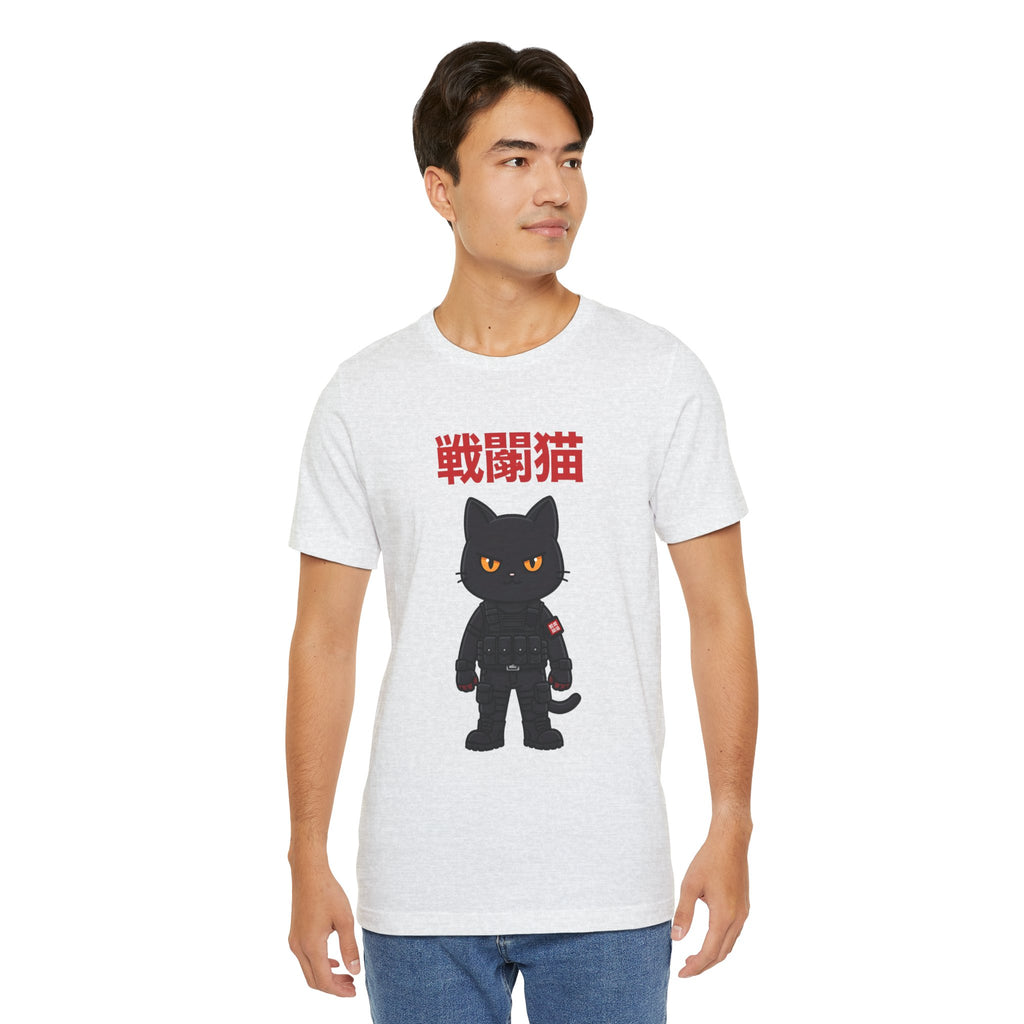 Warrior Cat T-Shirt — Black Cat Samurai Graphic Tee (戦闘猫)