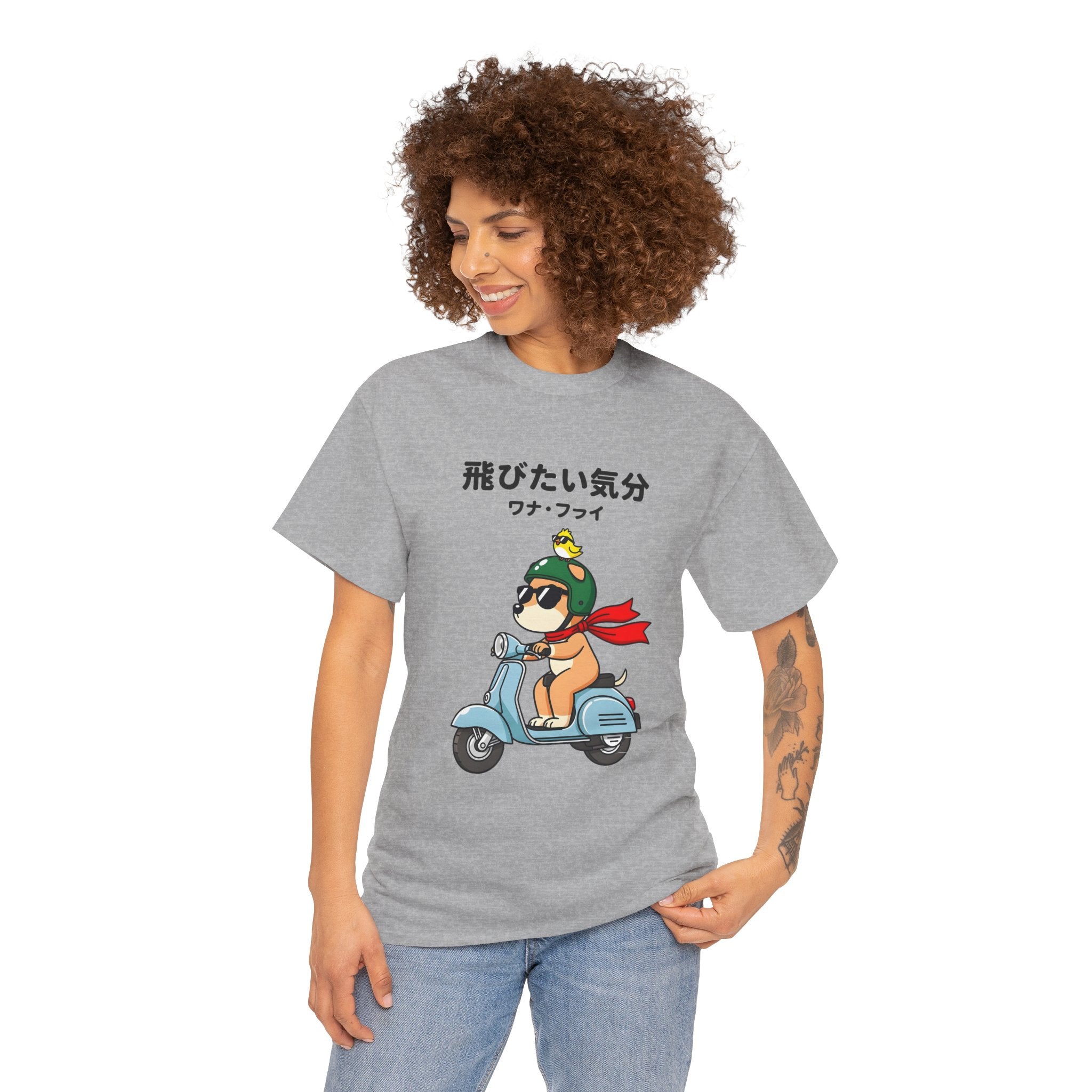 Scooter Dog T‑Shirt — Cute Shiba Riding Vespa with Japanese Text