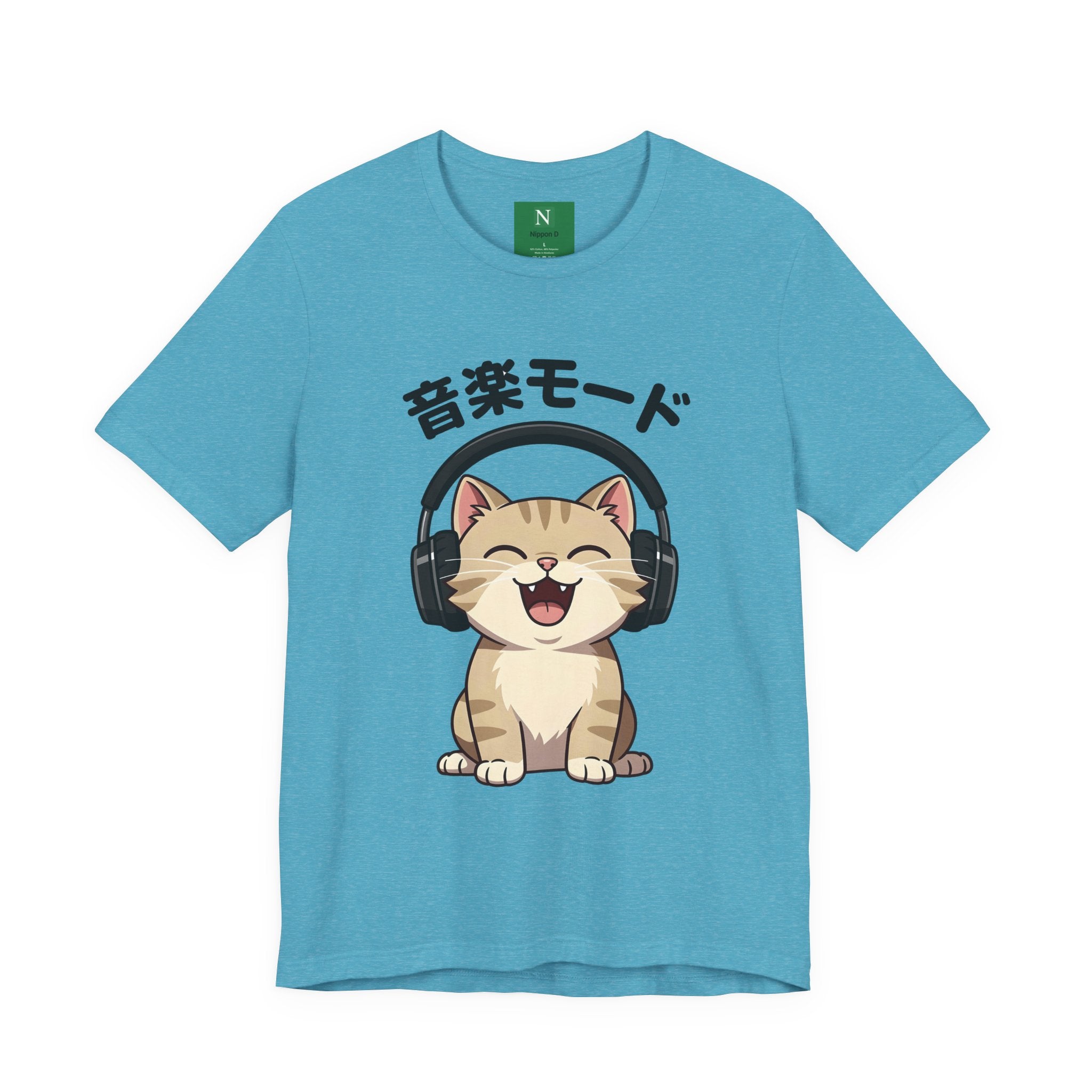 Music Mode Cat T-Shirt — Cute Headphones Cat with Japanese Text (音楽モード)