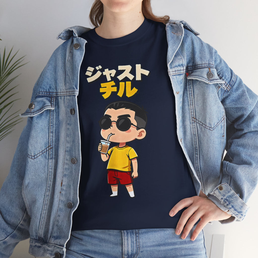 Chill Kid Cartoon Tee — Japanese "Chill" Text Graphic T-Shirt