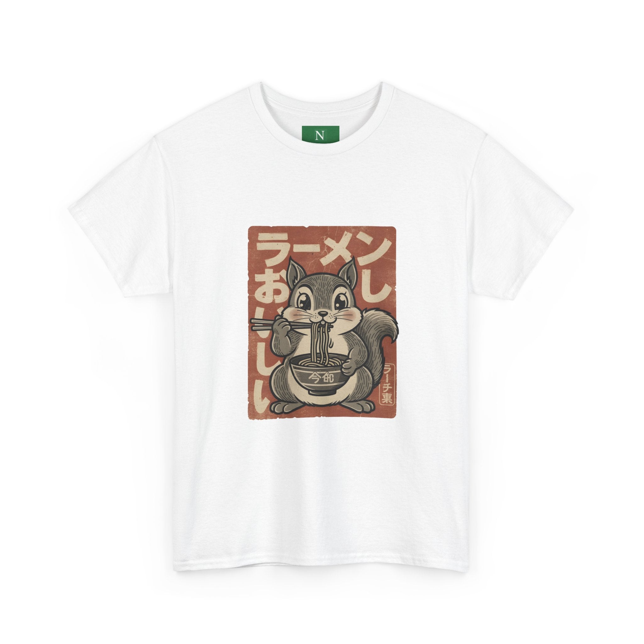 Ramen Squirrel T‑Shirt — Cute Vintage Japanese Noodle Graphic Tee