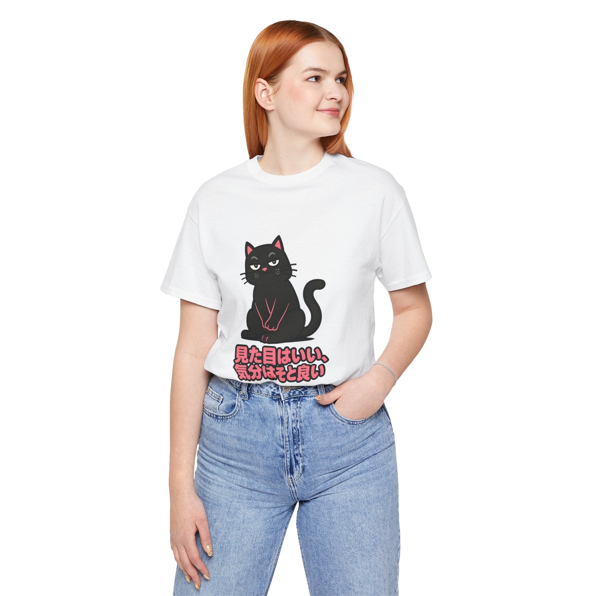 Black Cat Tee with Japanese Text — 'Mita Me wa Ii, Kimochi wa Sore Ijo' Cute Kawaii Graphic T-Shirt