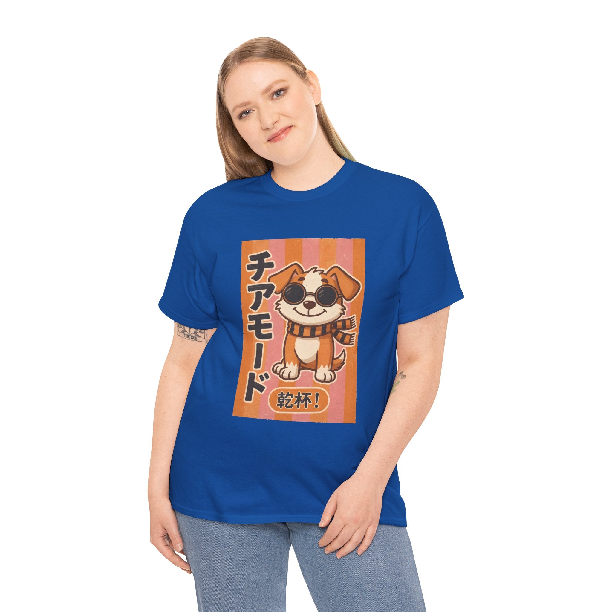 Corgi Cheer T-Shirt — Cute Japanese 'Cheer Mode' Dog Graphic Tee