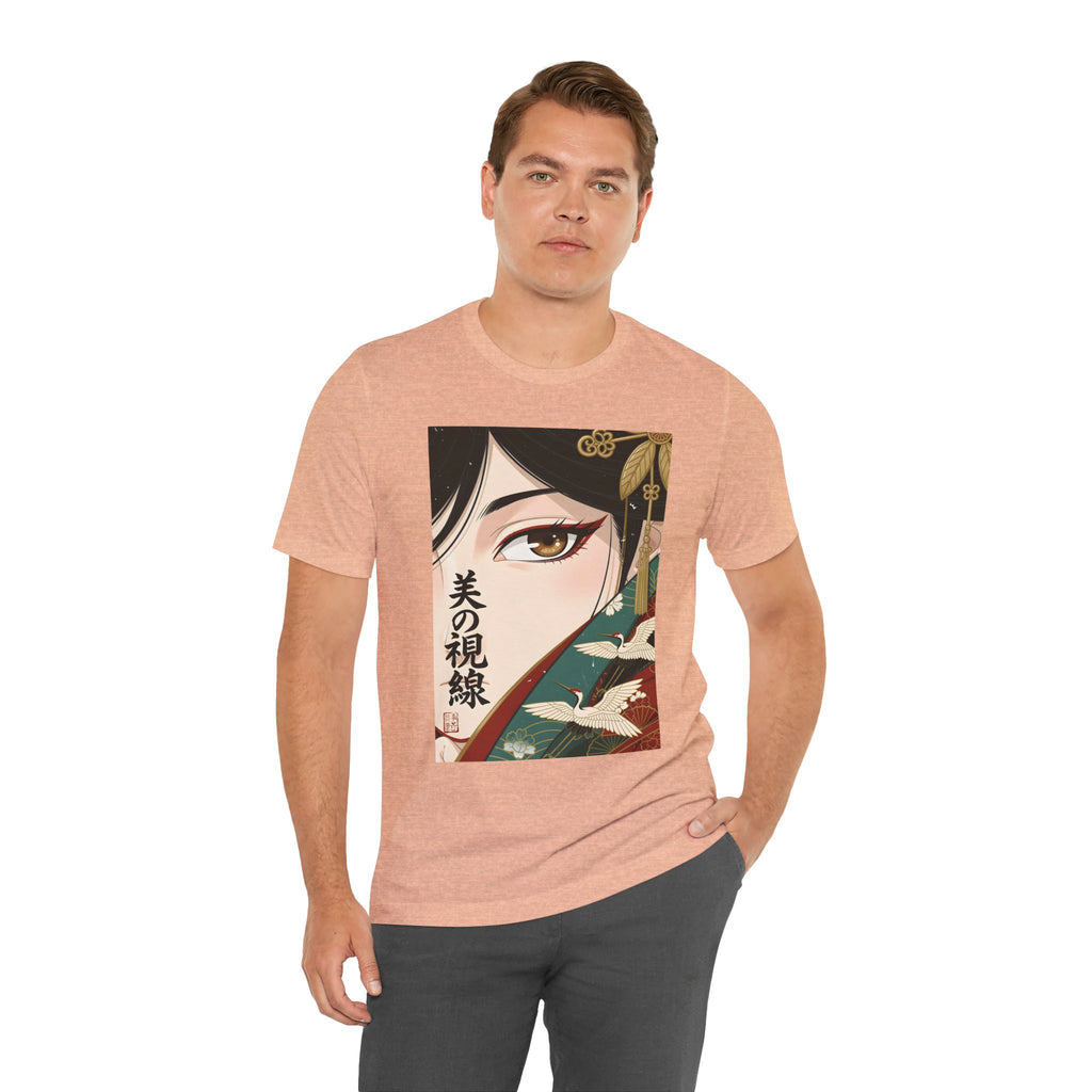 Japanese Anime Eye Tee — 美の視線 (Gaze of Beauty) Graphic T-Shirt