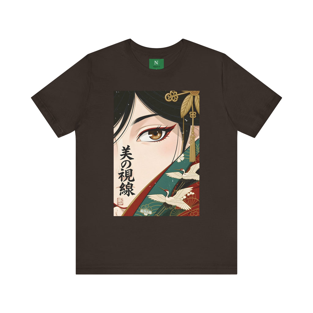 Japanese Anime Eye Tee — 美の視線 (Gaze of Beauty) Graphic T-Shirt