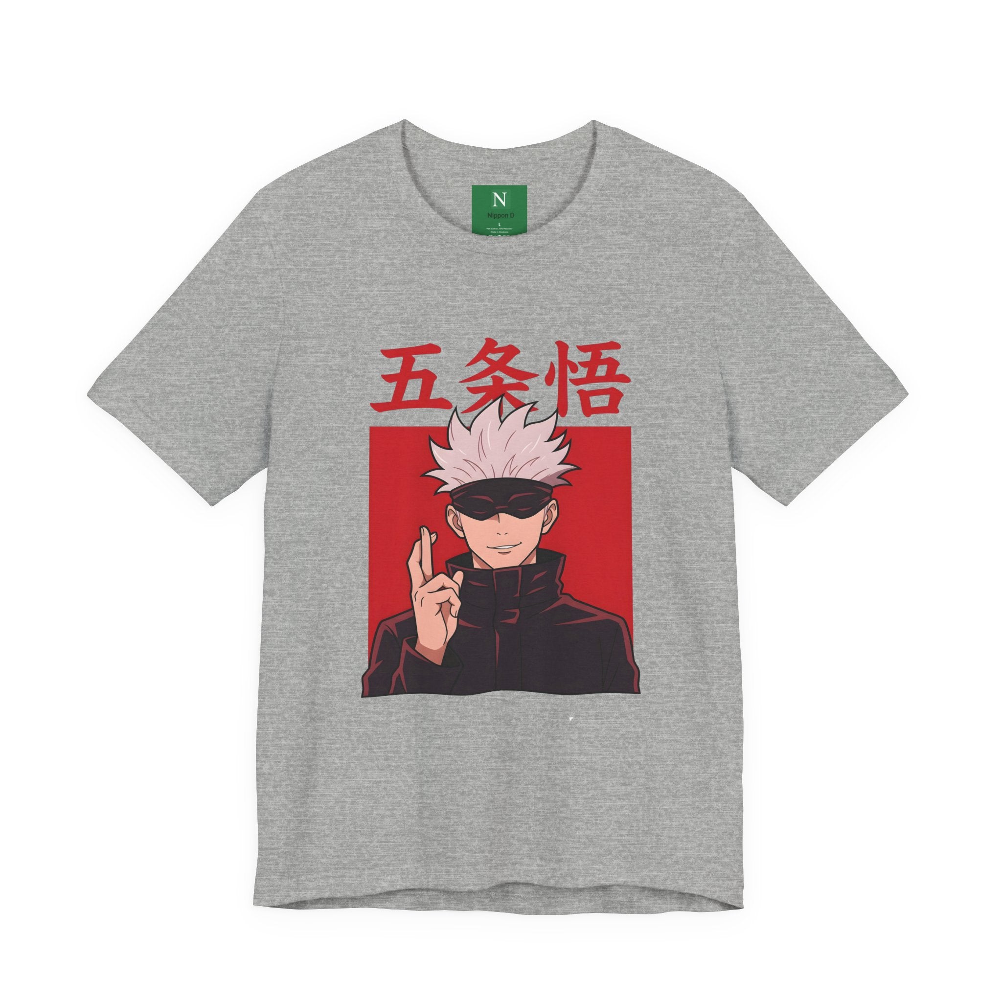 Anime Satoru Gojo T-Shirt — Jujutsu Kaisen Inspired Tee with Japanese Text