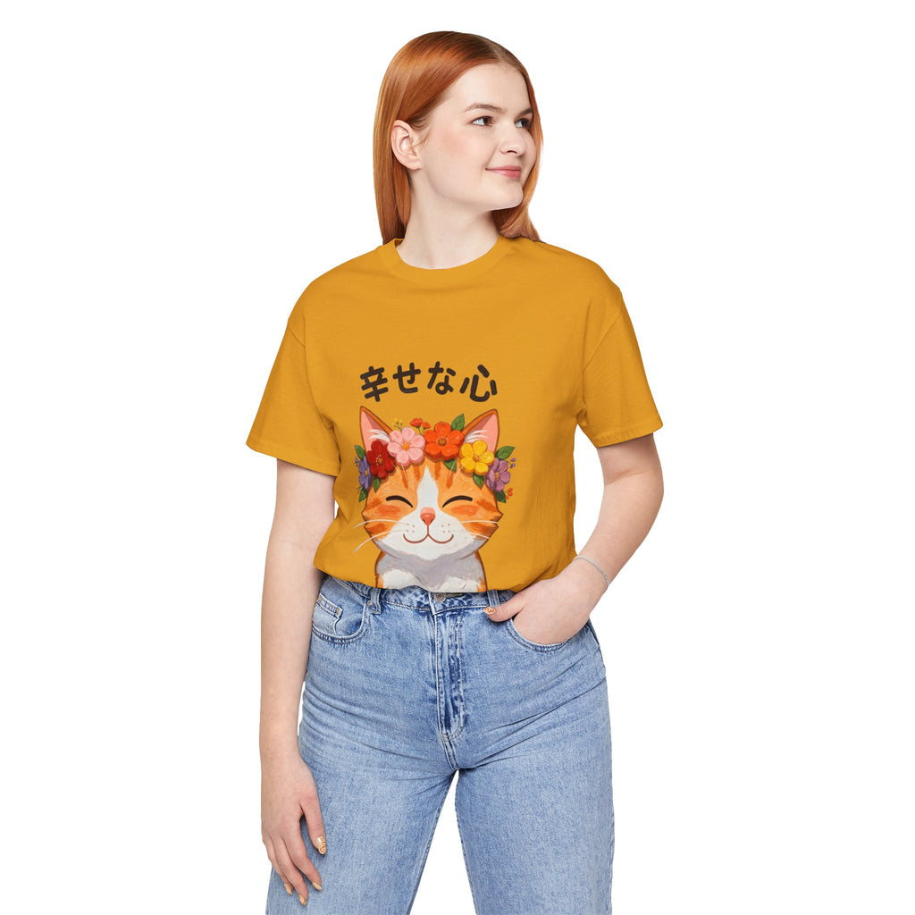 Happy Cat T-Shirt — Smiling Ginger Cat with Flower Crown (Japanese “幸せな心”)
