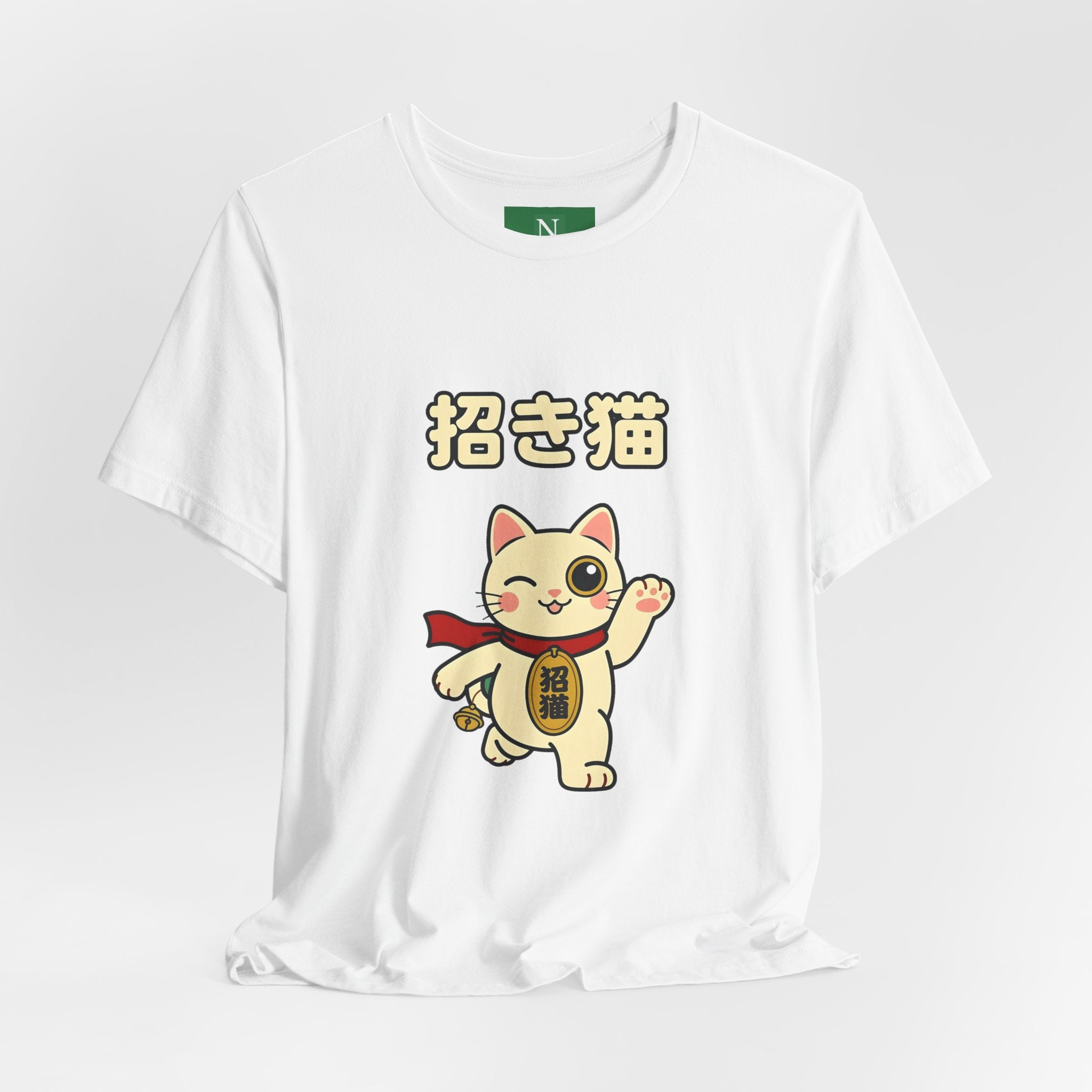 Maneki Neko Lucky Cat T-Shirt – 招き猫 Cute Japanese Lucky Cat Tee