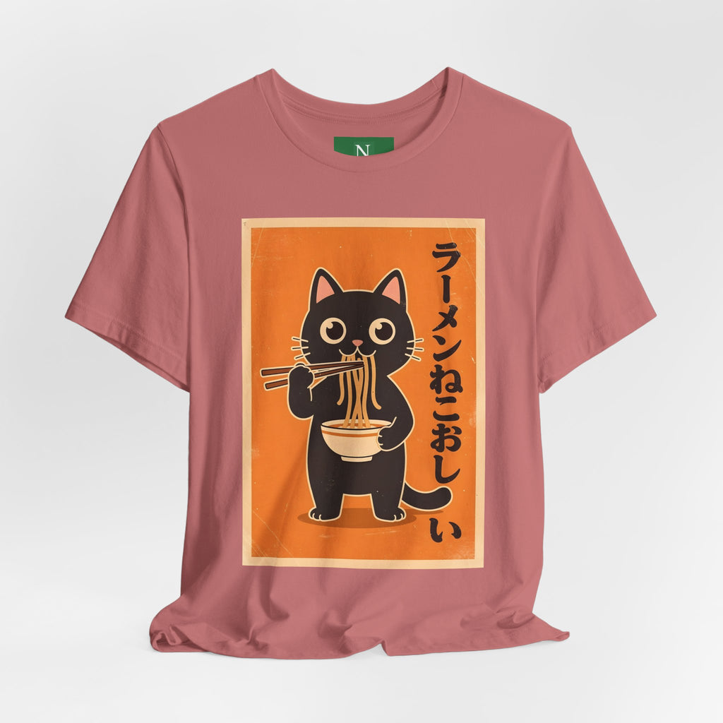 Ramen Cat Graphic Tee — Cute Black Cat Eating Ramen Japanese Text Shirt