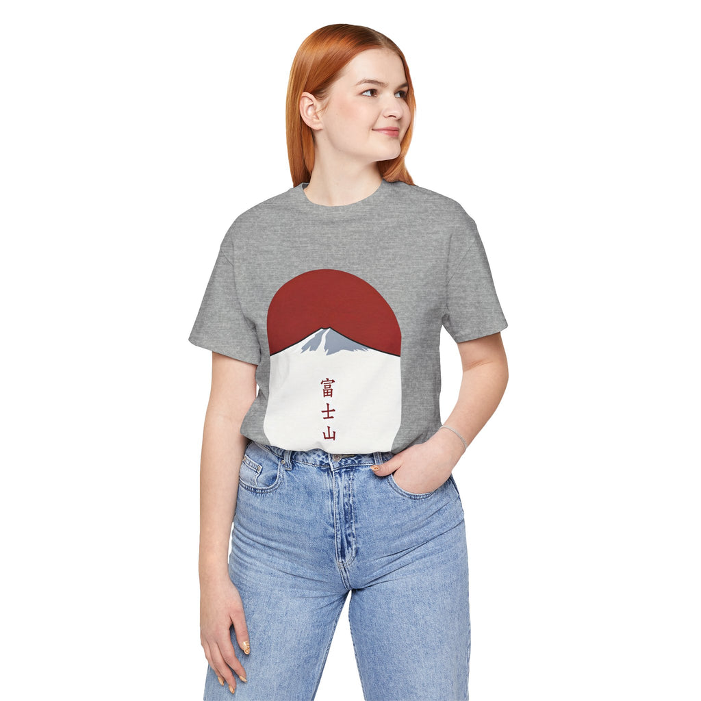 Mount Fuji Tee — Japanese Red Sun Graphic with Kanji 富士山