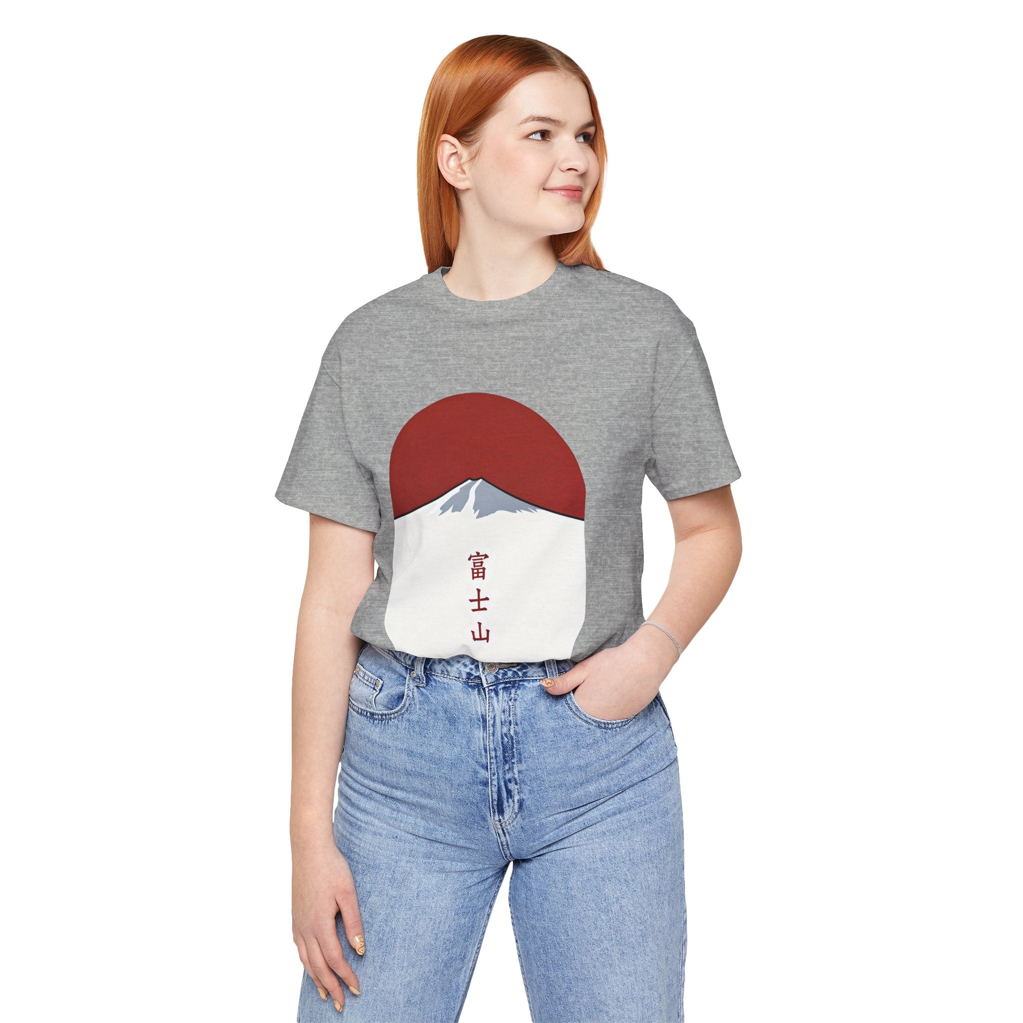 Mount Fuji Tee — Japanese Red Sun Graphic with Kanji 富士山