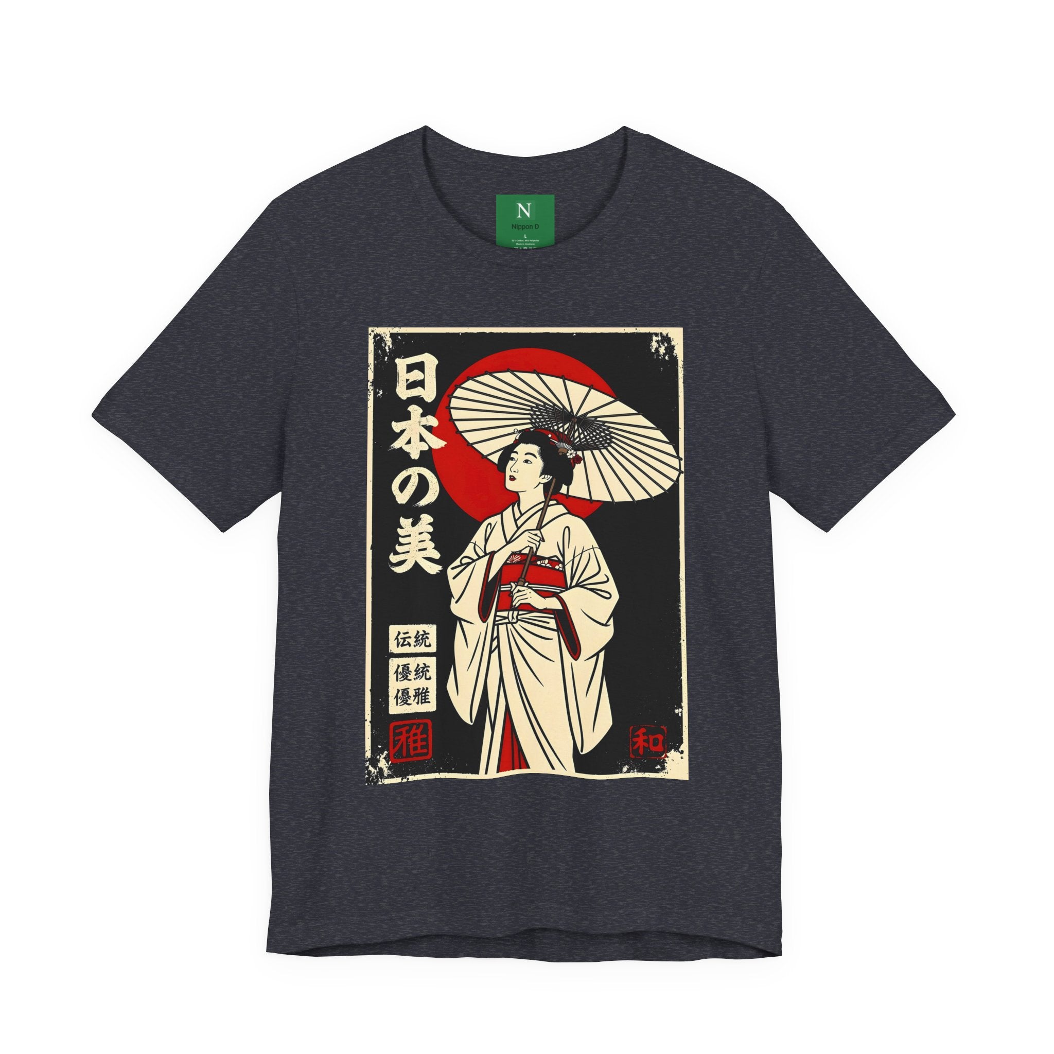 Geisha Umbrella T‑Shirt — Japanese Beauty Vintage Ukiyo-e Tee
