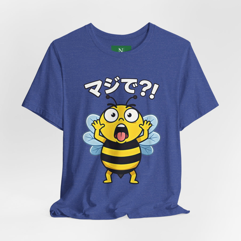 Surprised Bee Tee – マジで?! Cute Japanese Cartoon Graphic T-Shirt