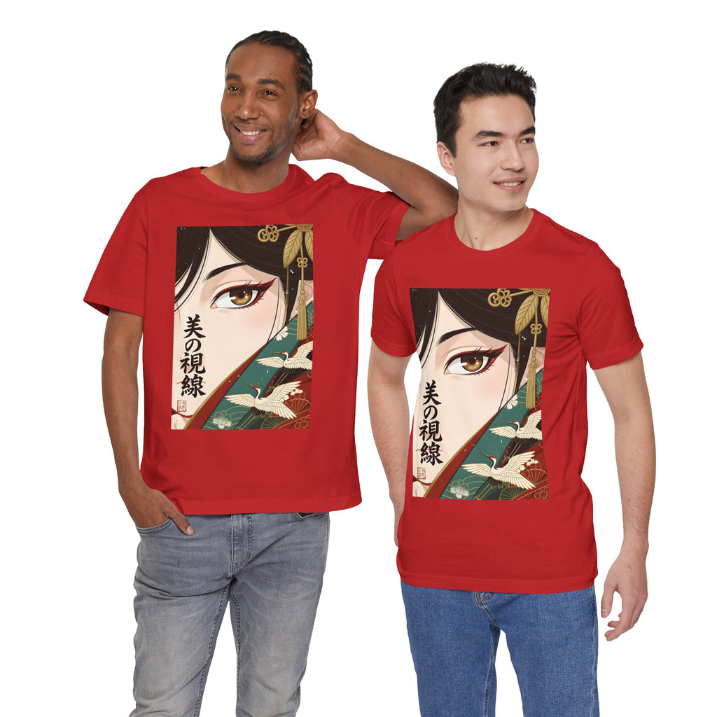 Japanese Anime Eye Tee — 美の視線 (Gaze of Beauty) Graphic T-Shirt