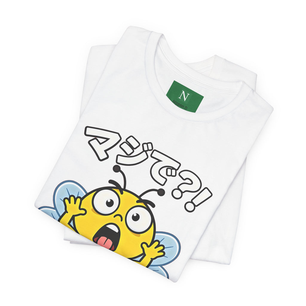 Surprised Bee Tee – マジで?! Cute Japanese Cartoon Graphic T-Shirt