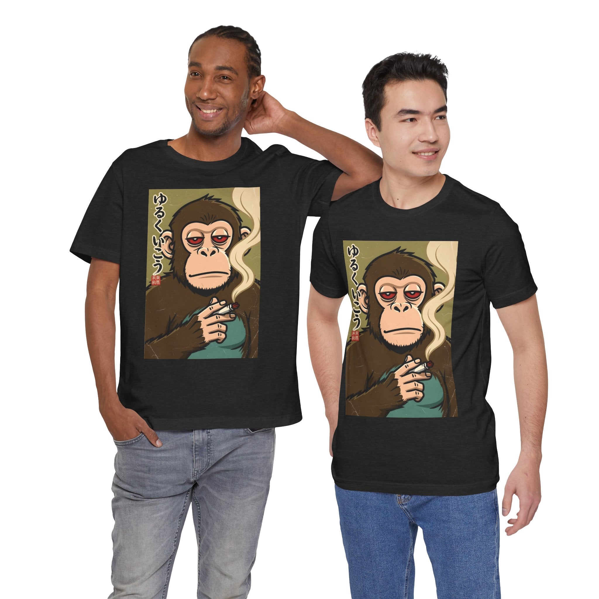 Smoking Monkey Graphic Tee — Japanese Retro Ape Illustration T-Shirt