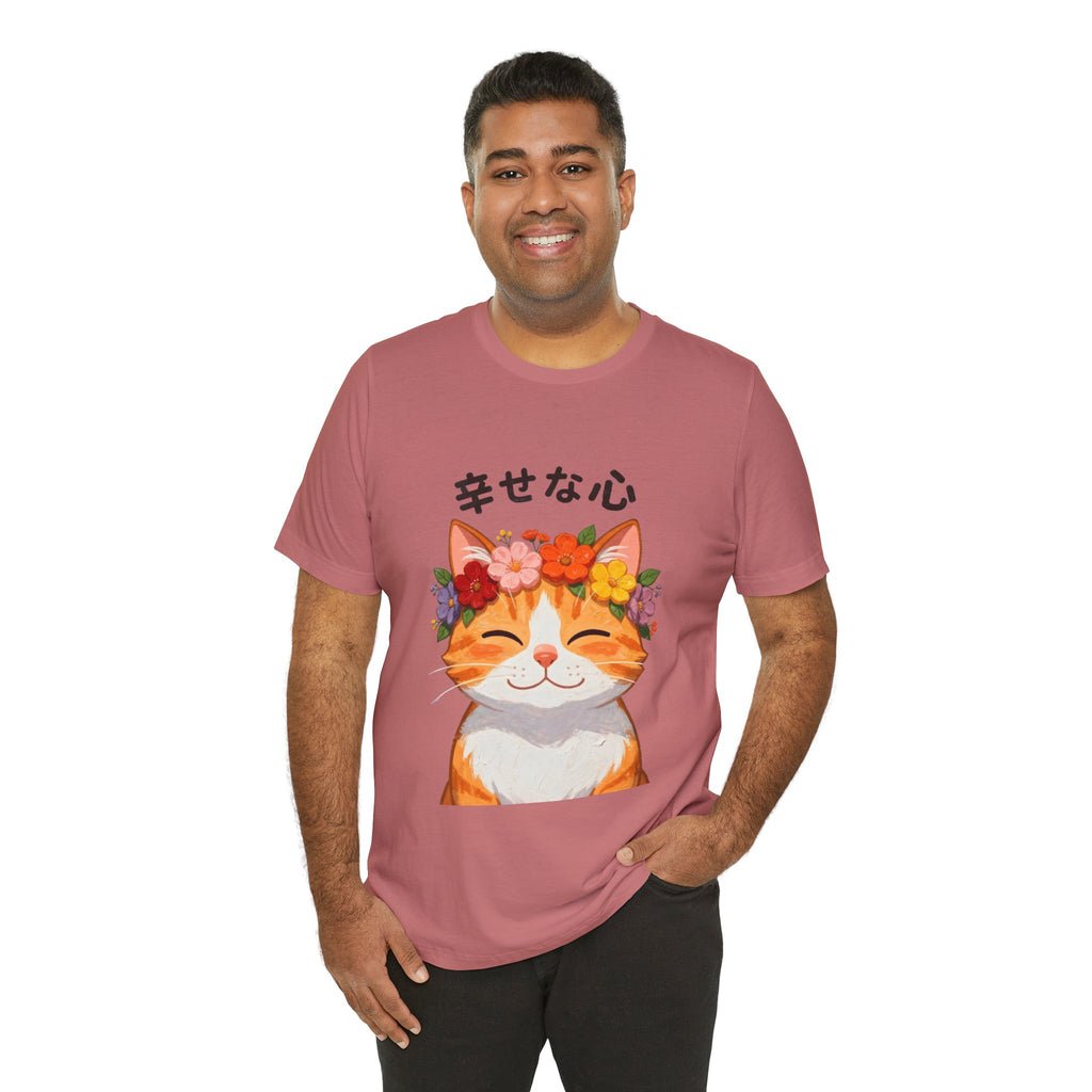 Happy Cat T-Shirt — Smiling Ginger Cat with Flower Crown (Japanese “幸せな心”)