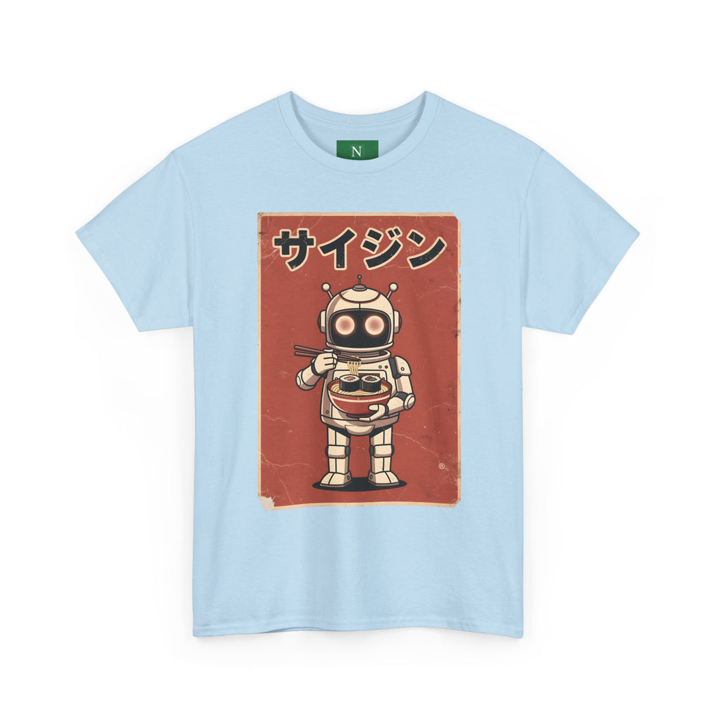 Retro Robot Ramen Tee — サイジン (Saijin) Vintage Japanese Robot Noodle Shirt