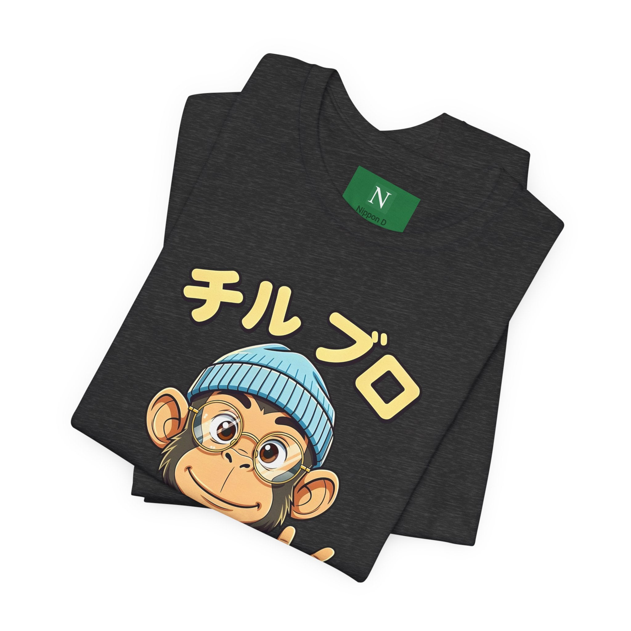 Monkey Peace Sign Tee — Hawaiian Shirt Chimp Graphic with Japanese Text