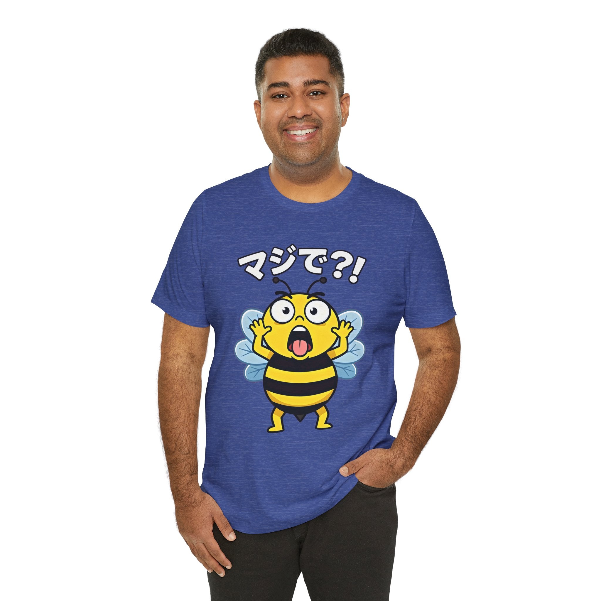 Surprised Bee Tee – マジで?! Cute Japanese Cartoon Graphic T-Shirt