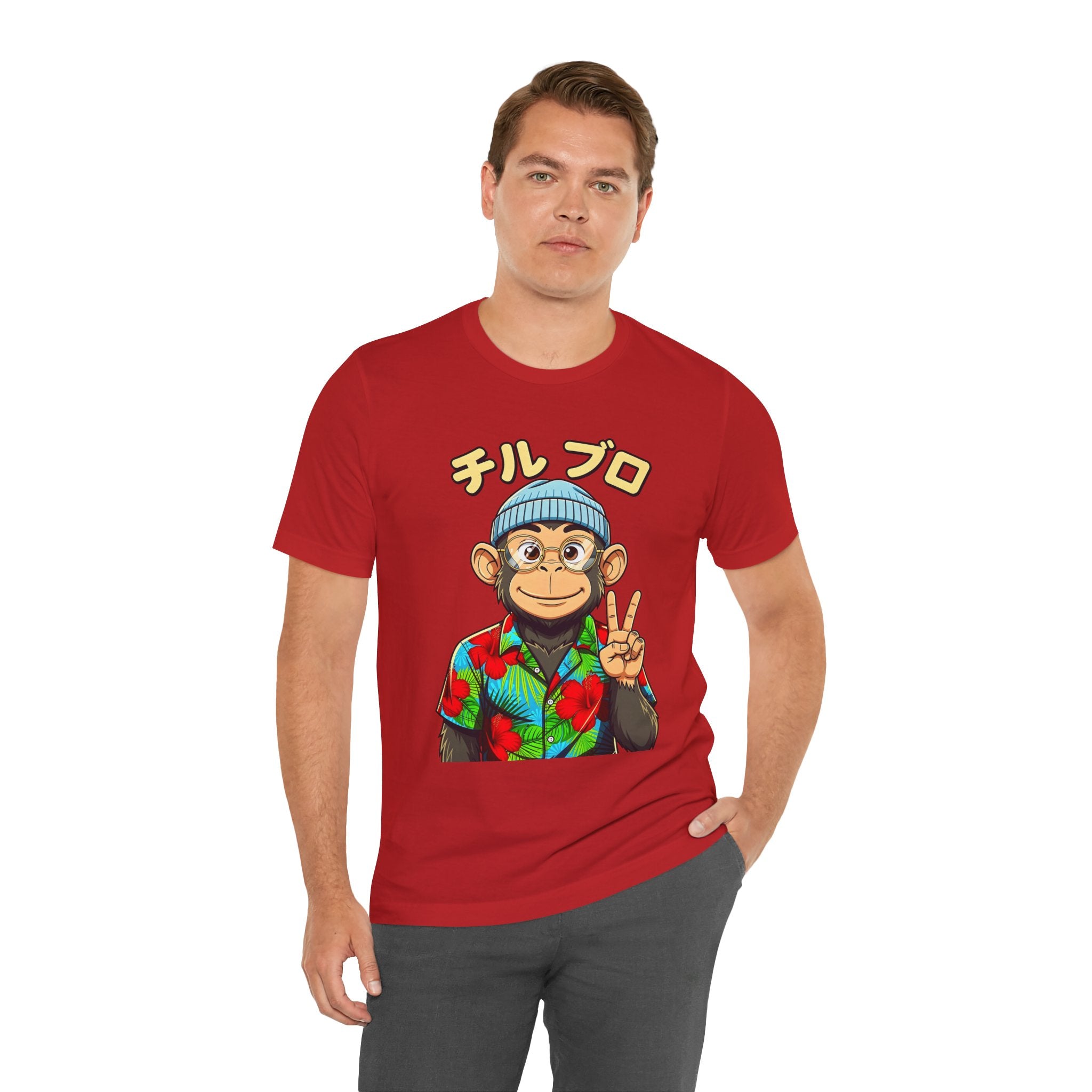 Monkey Peace Sign Tee — Hawaiian Shirt Chimp Graphic with Japanese Text