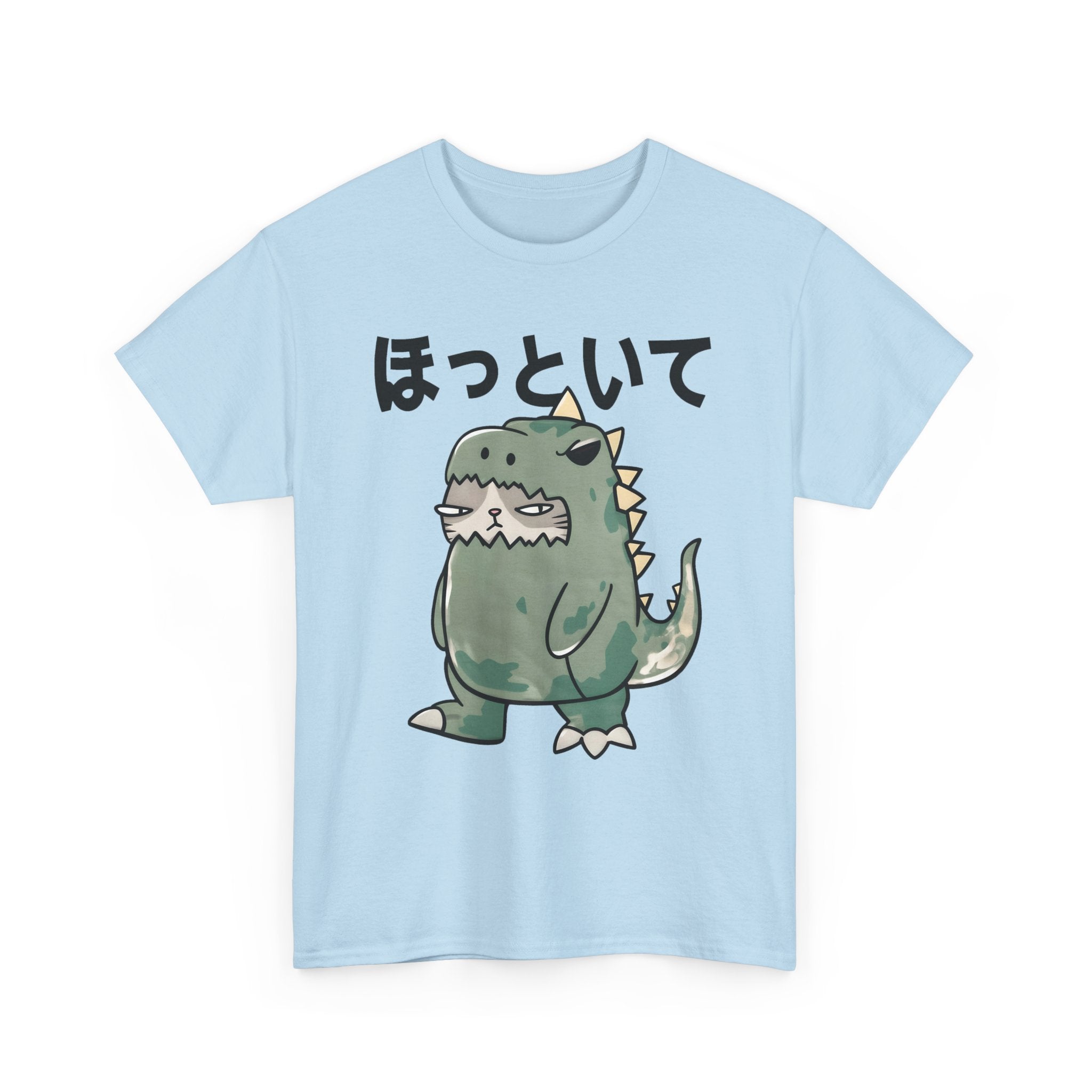 Cute Kawaii Dinosaur Tee with Japanese “ほっといて” (Leave Me Alone)