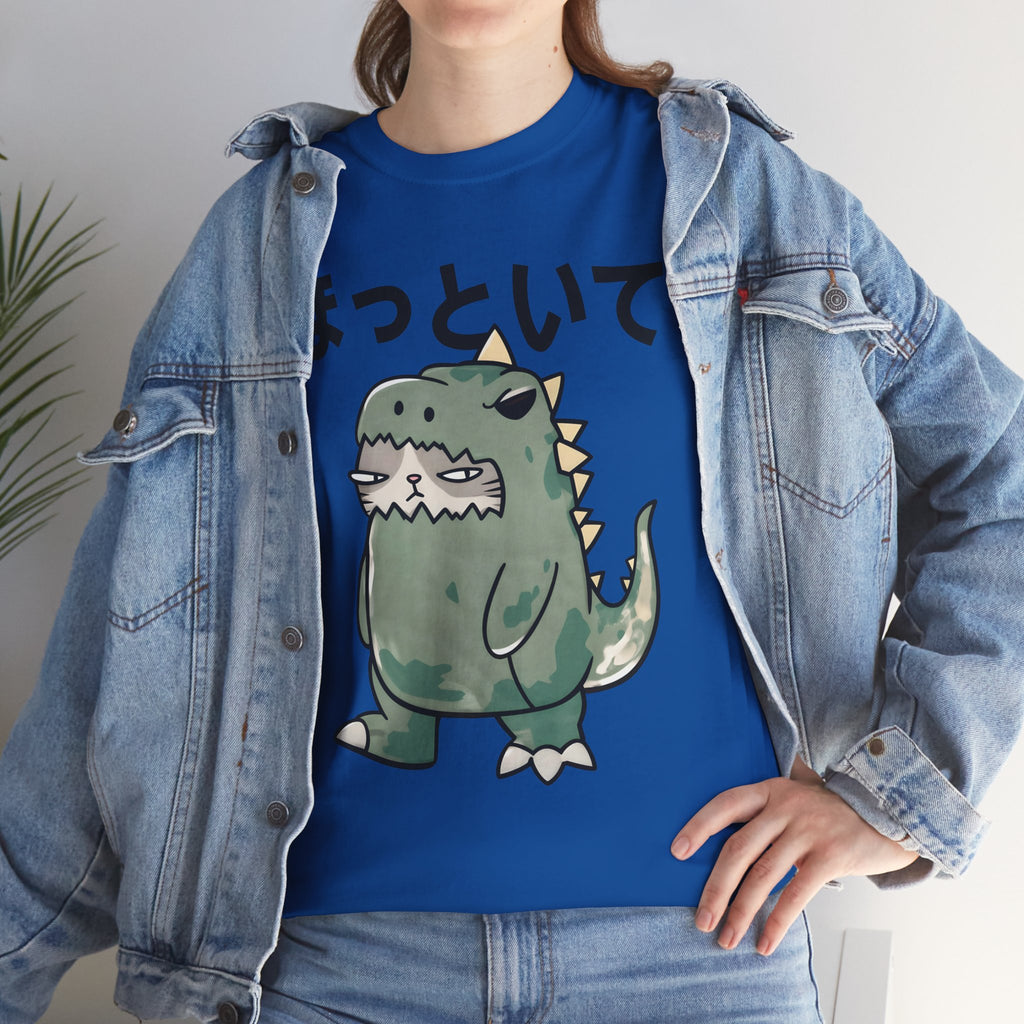 Cute Kawaii Dinosaur Tee with Japanese “ほっといて” (Leave Me Alone)