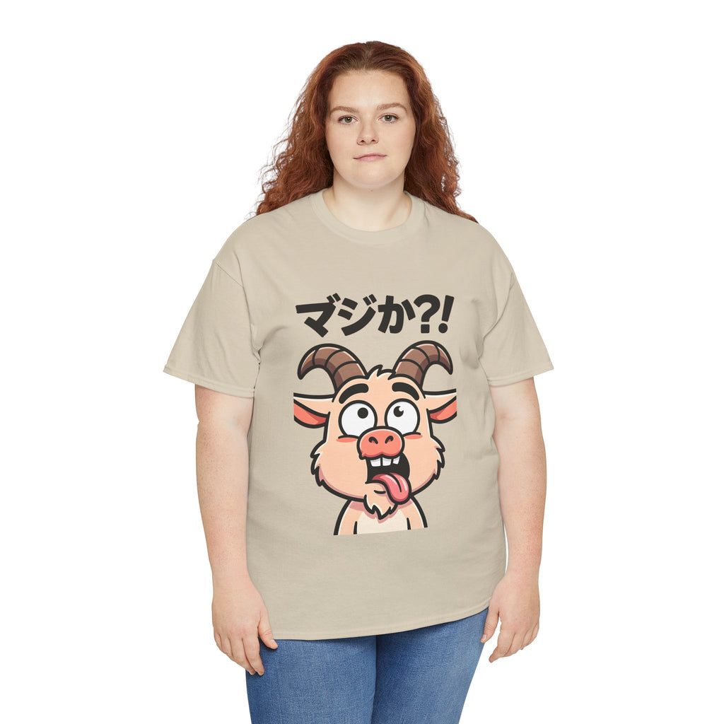 Goat Shock T-Shirt — マジか?! Funny Japanese Cartoon Tee