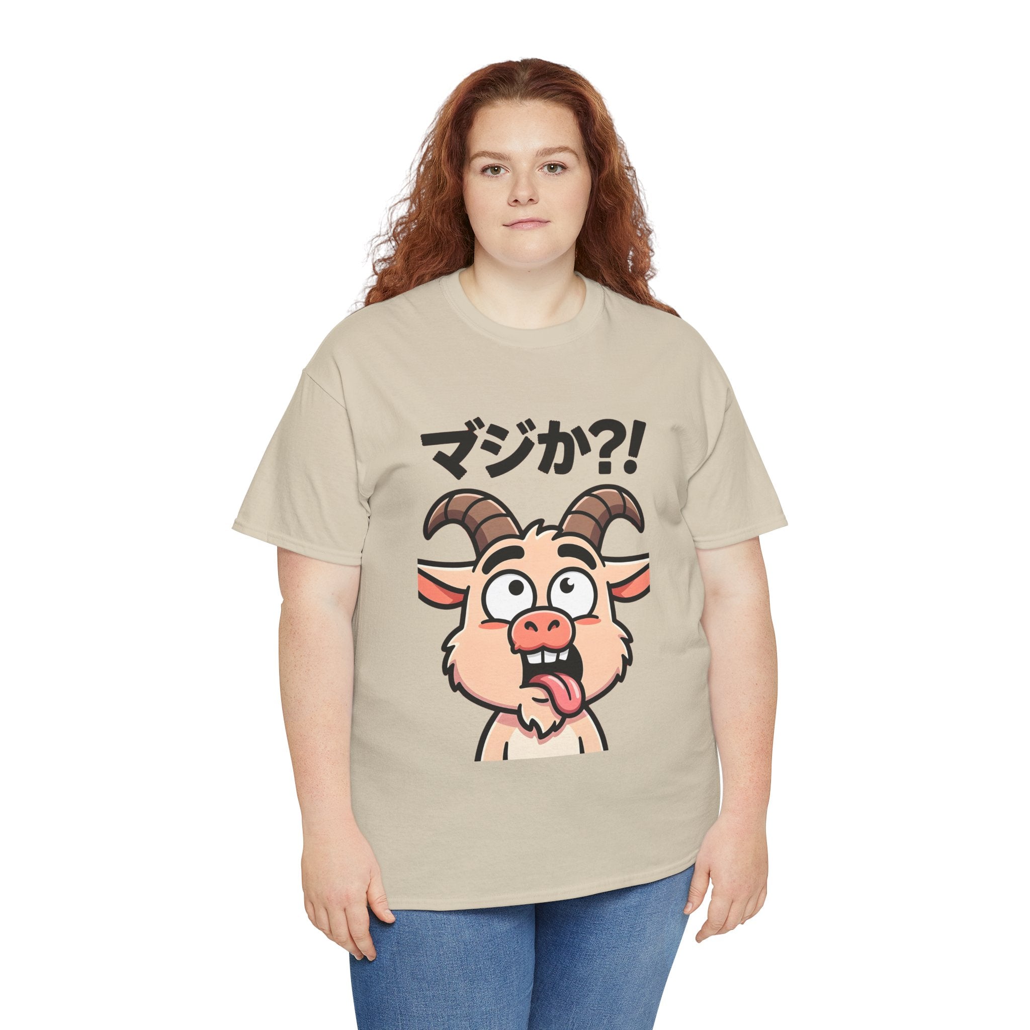 Goat Shock T-Shirt — マジか?! Funny Japanese Cartoon Tee