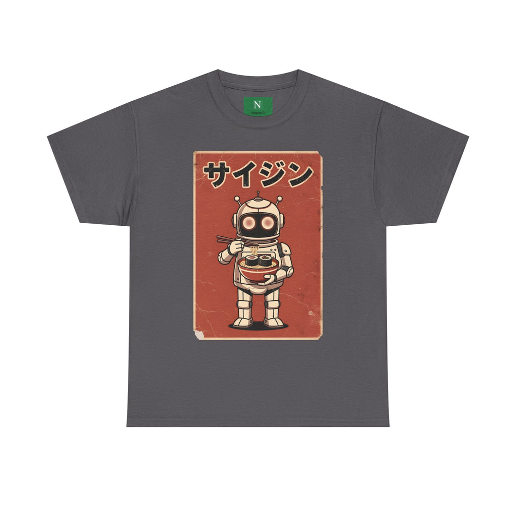 Retro Robot Ramen Tee — サイジン (Saijin) Vintage Japanese Robot Noodle Shirt