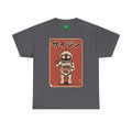 Retro Robot Ramen Tee — サイジン (Saijin) Vintage Japanese Robot Noodle Shirt