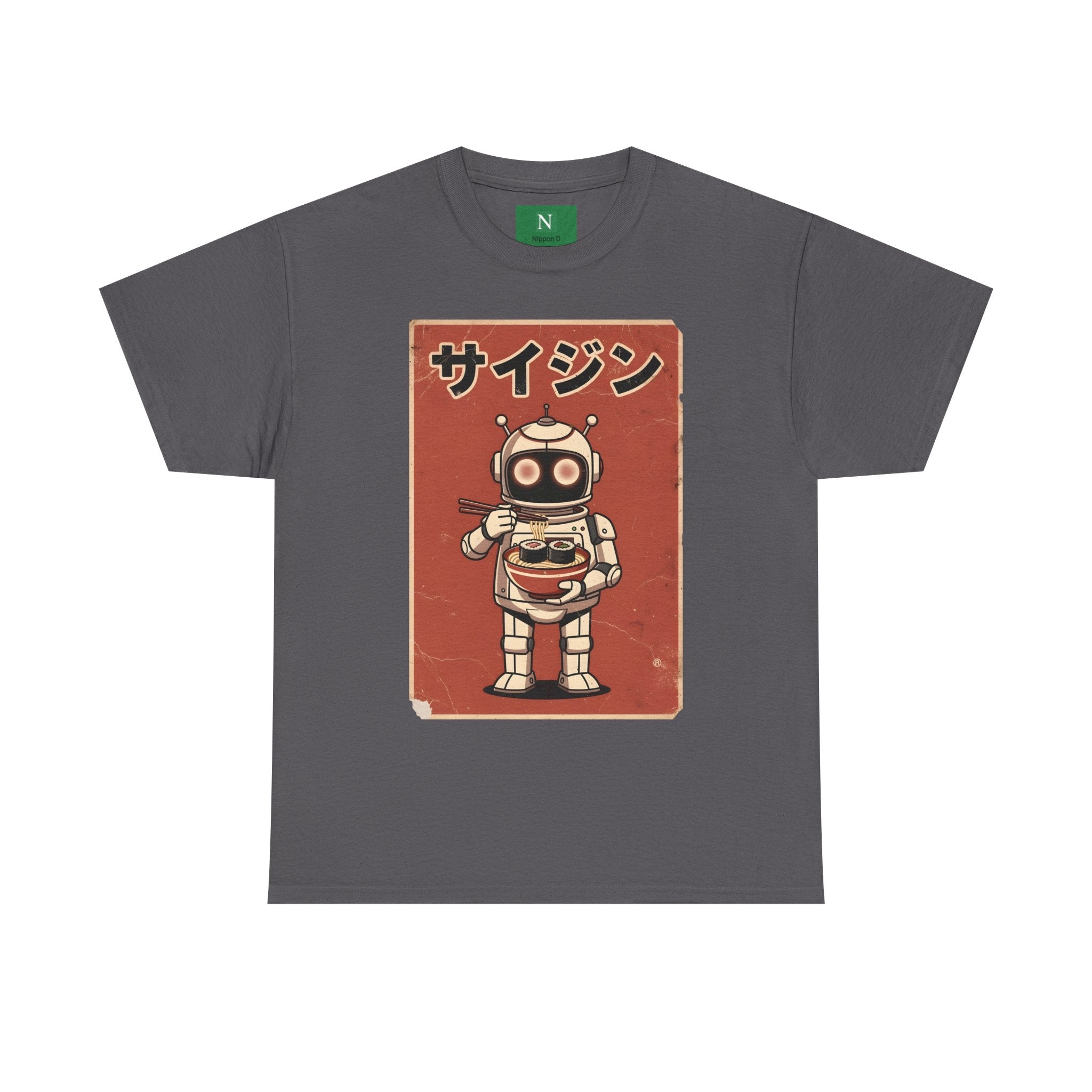 Retro Robot Ramen Tee — サイジン (Saijin) Vintage Japanese Robot Noodle Shirt