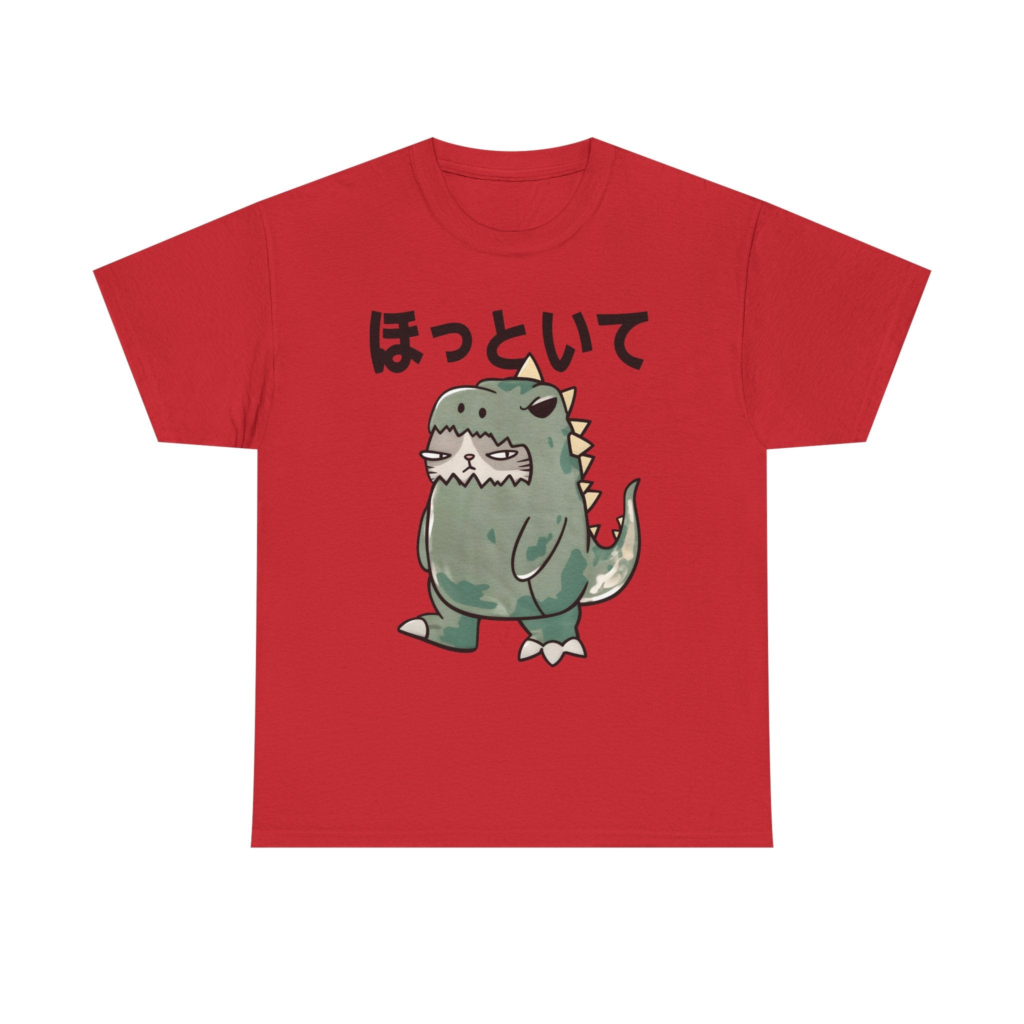 Cute Kawaii Dinosaur Tee with Japanese “ほっといて” (Leave Me Alone)