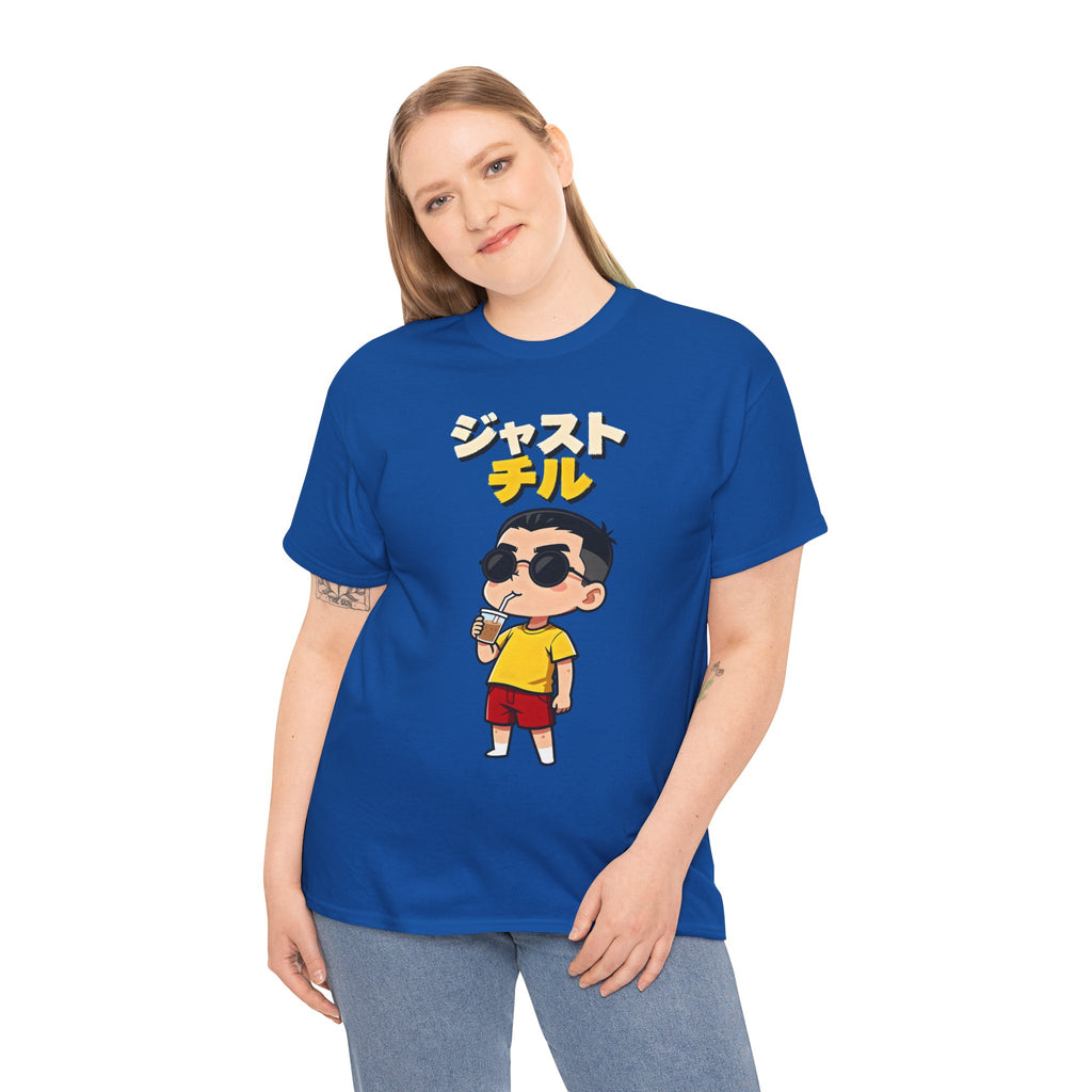 Chill Kid Cartoon Tee — Japanese "Chill" Text Graphic T-Shirt