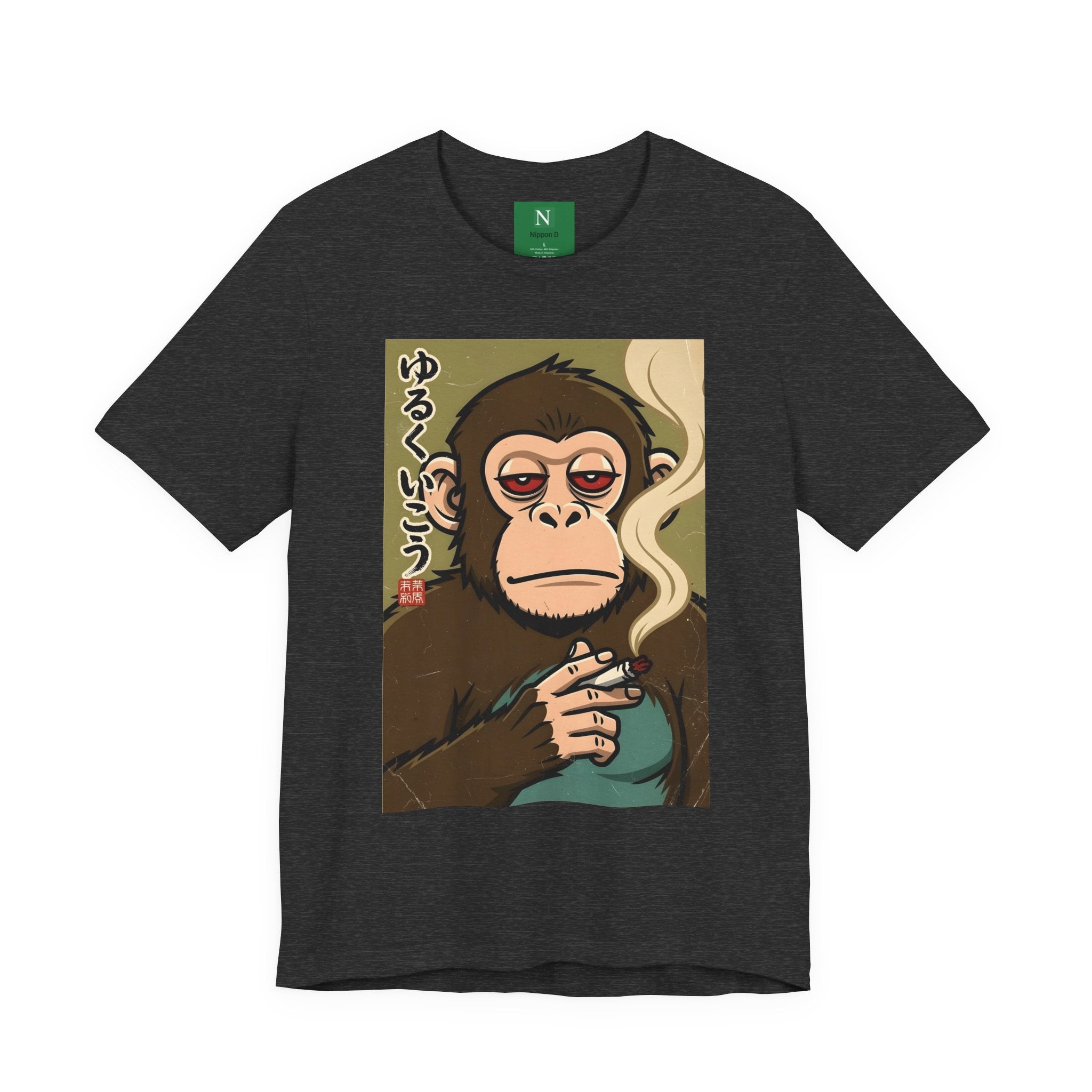 Smoking Monkey Graphic Tee — Japanese Retro Ape Illustration T-Shirt