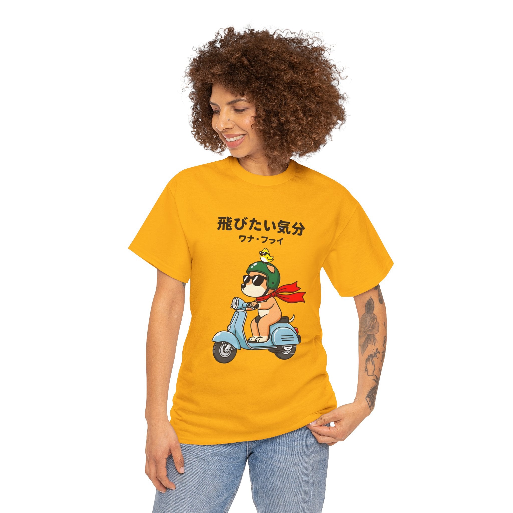 Scooter Dog T‑Shirt — Cute Shiba Riding Vespa with Japanese Text