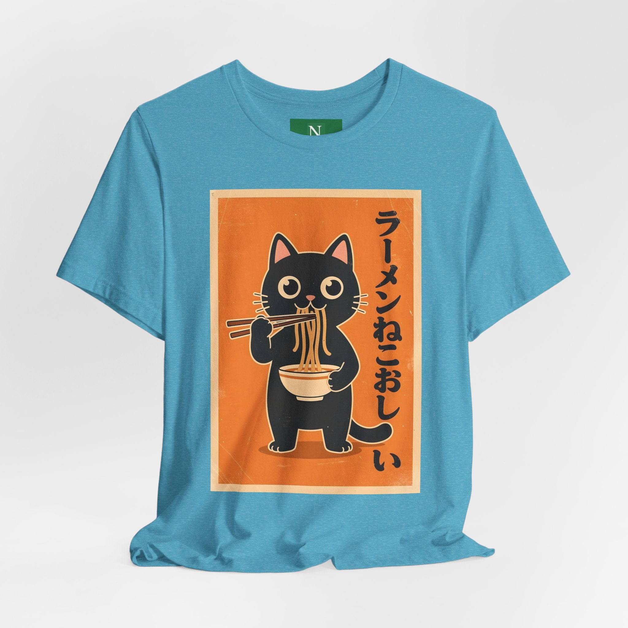 Ramen Cat Graphic Tee — Cute Black Cat Eating Ramen Japanese Text Shirt
