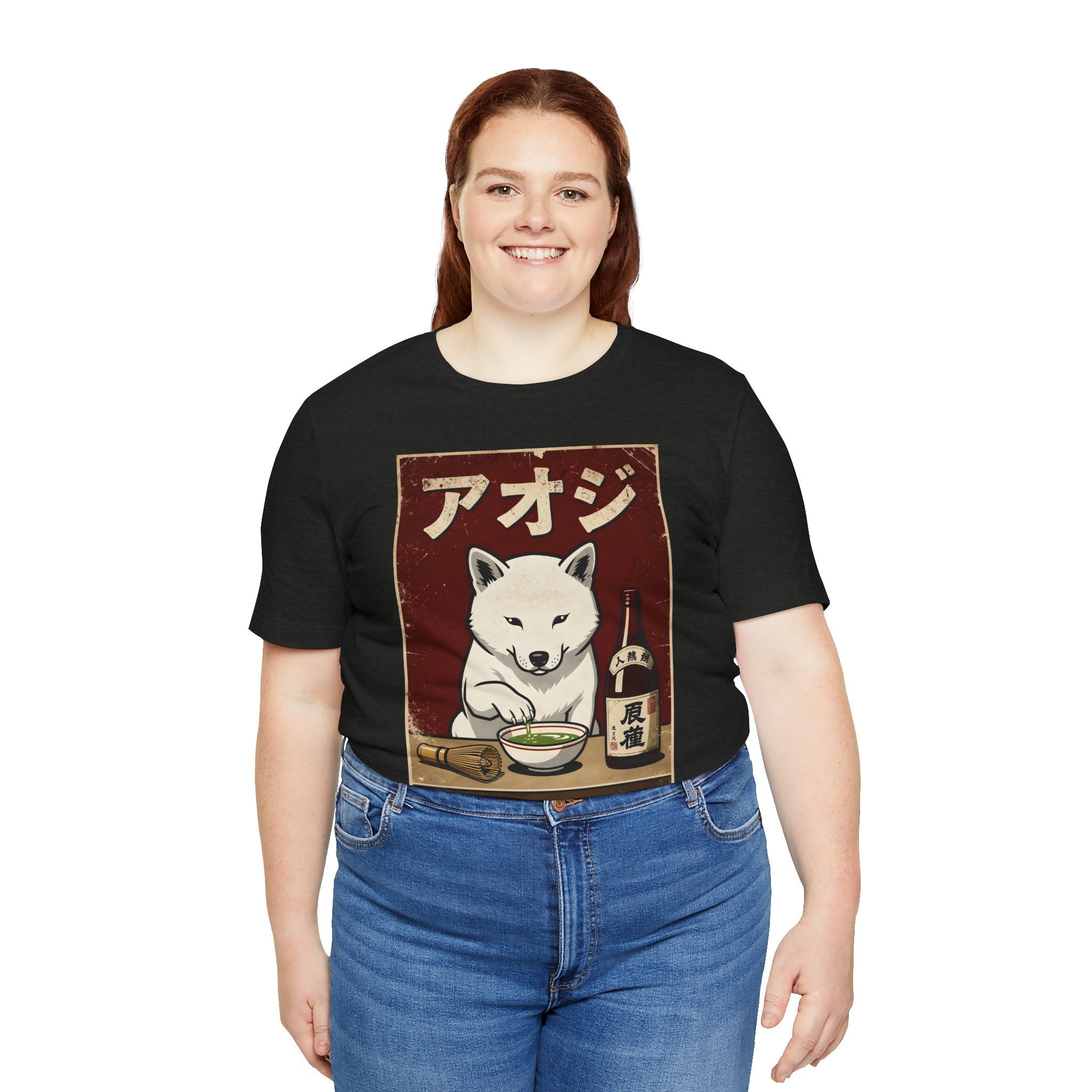 Shiba Inu Ramen Tee — Japanese Dog Dining Graphic T-Shirt