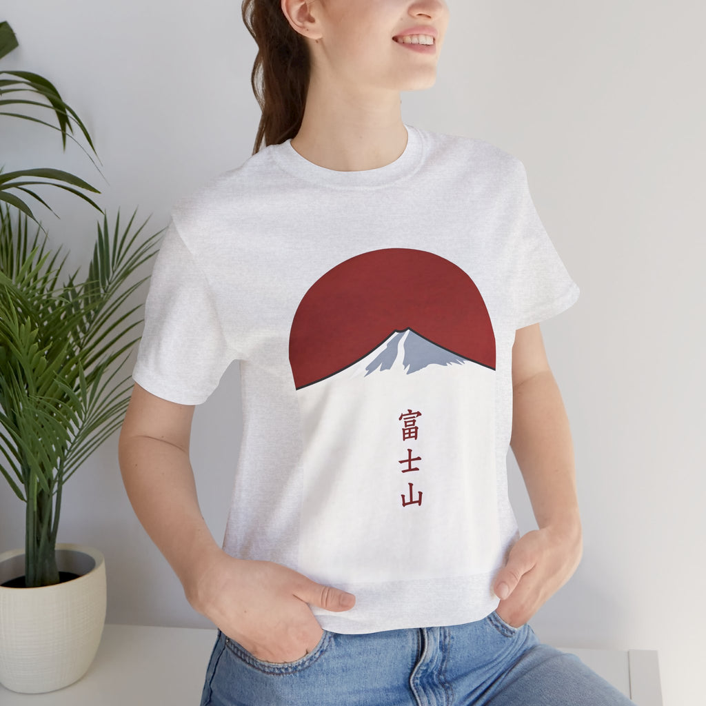Mount Fuji Tee — Japanese Red Sun Graphic with Kanji 富士山
