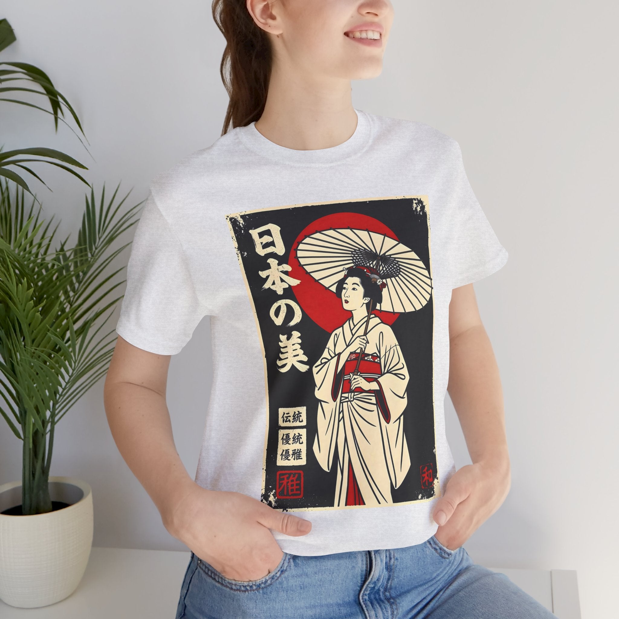 Geisha Umbrella T‑Shirt — Japanese Beauty Vintage Ukiyo-e Tee