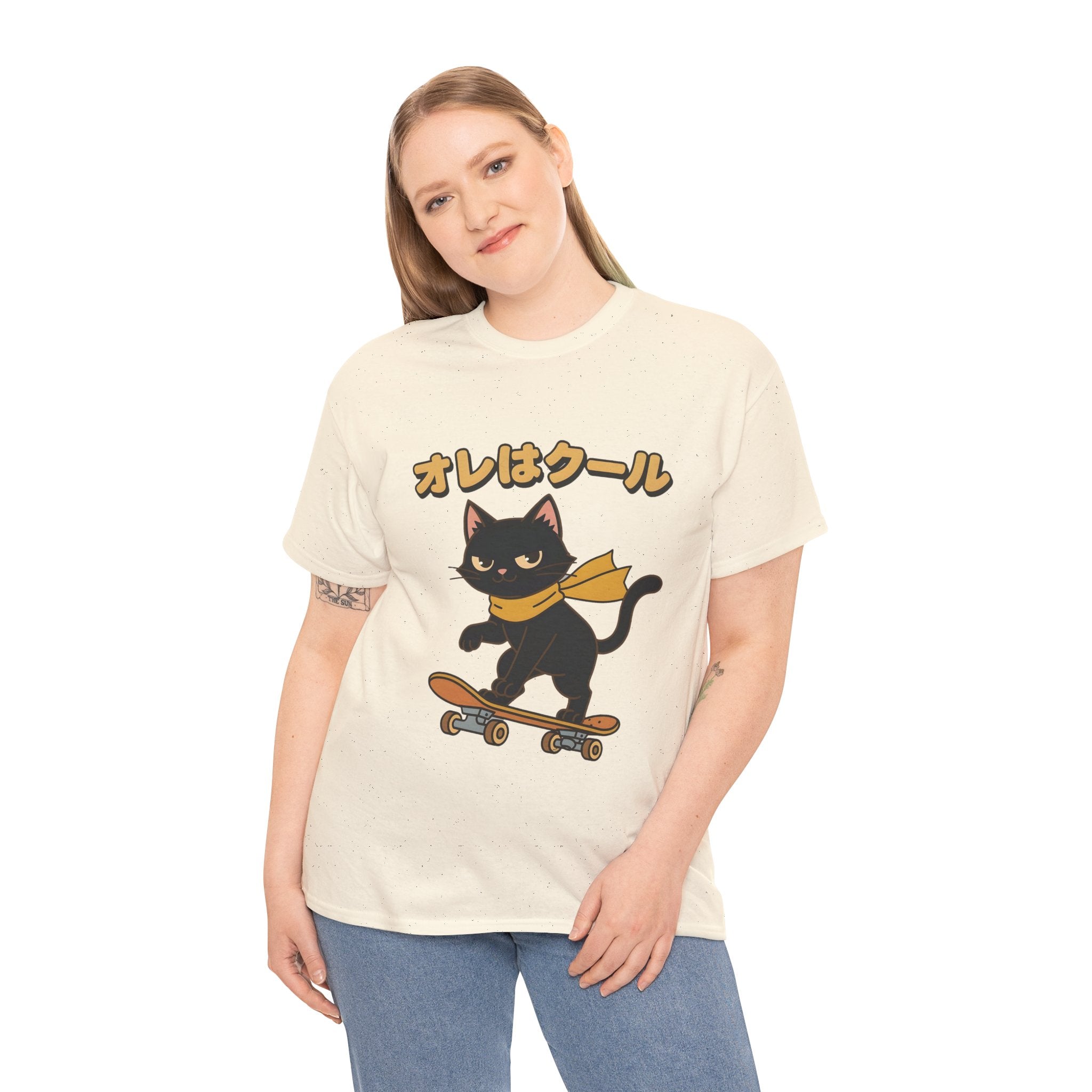 Skateboarding Black Cat Tee – "オレはクール" Cute Japanese Cat Skateboard T-Shirt