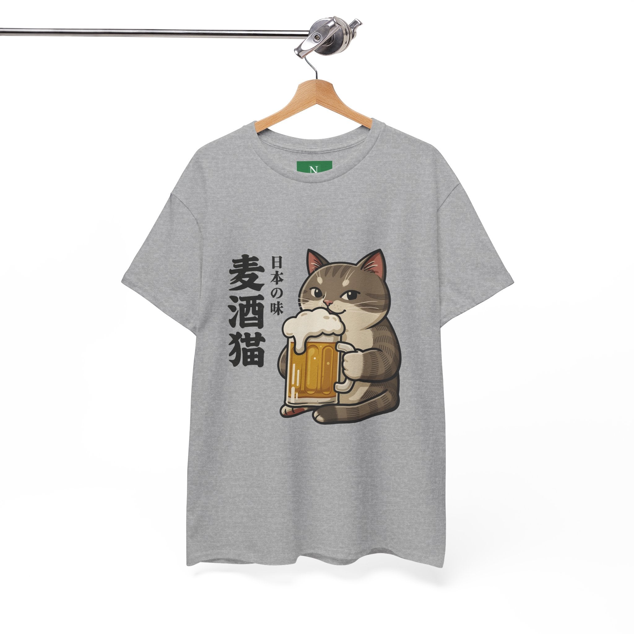 Cat Beer T-Shirt — Cute Japanese '麦酒猫' Drinking Beer Tee
