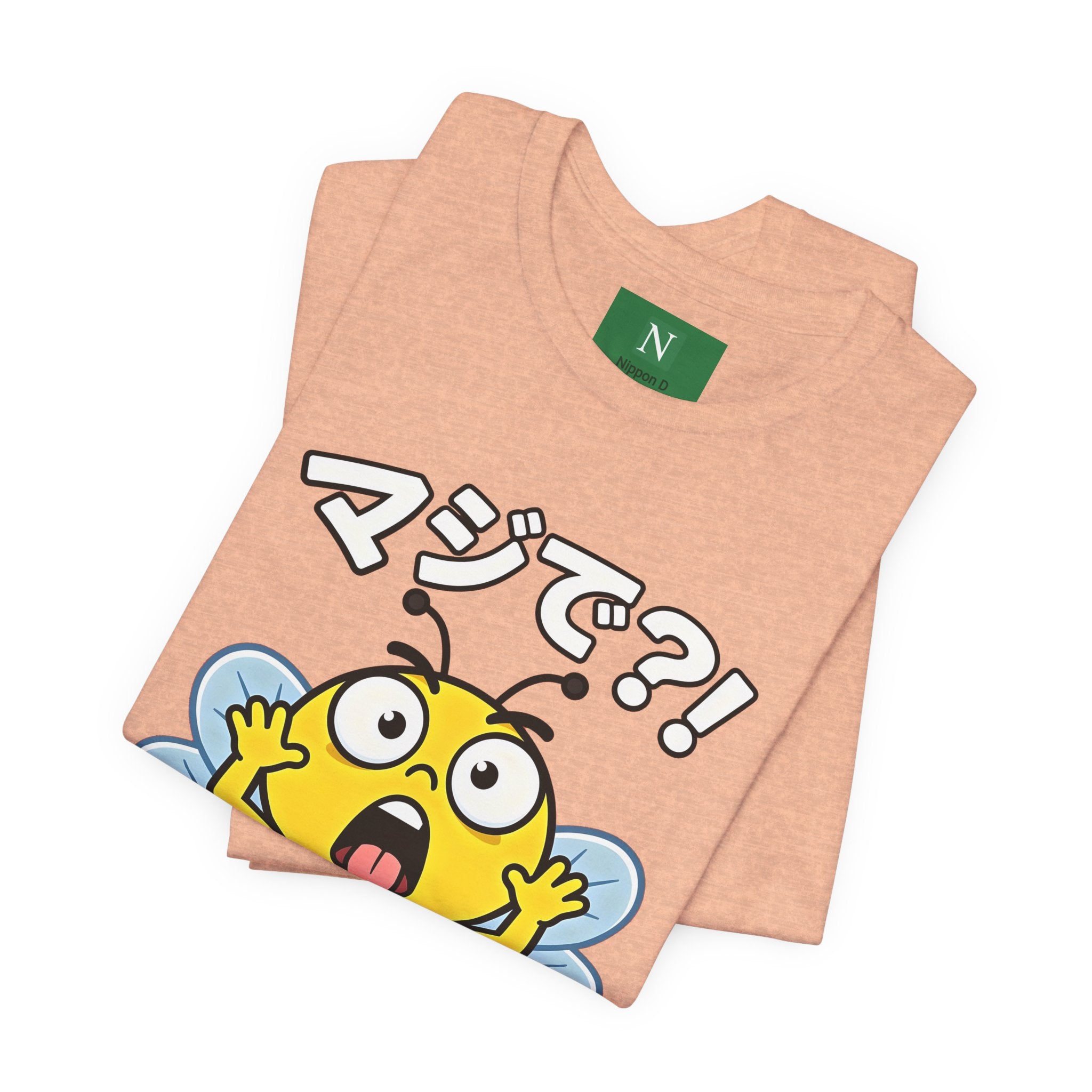 Surprised Bee Tee – マジで?! Cute Japanese Cartoon Graphic T-Shirt