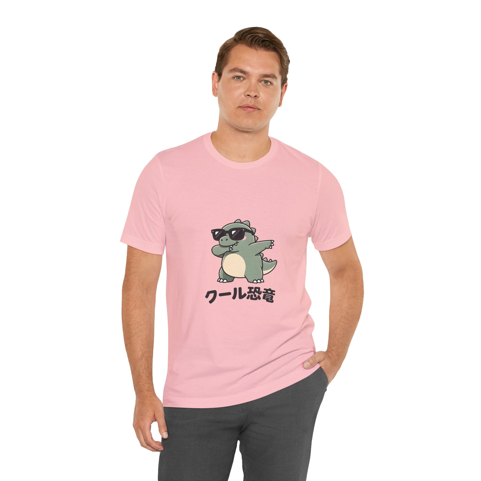 Cool Dino Tee — 'クール恐竜' Sunglasses Dinosaur Graphic T-Shirt