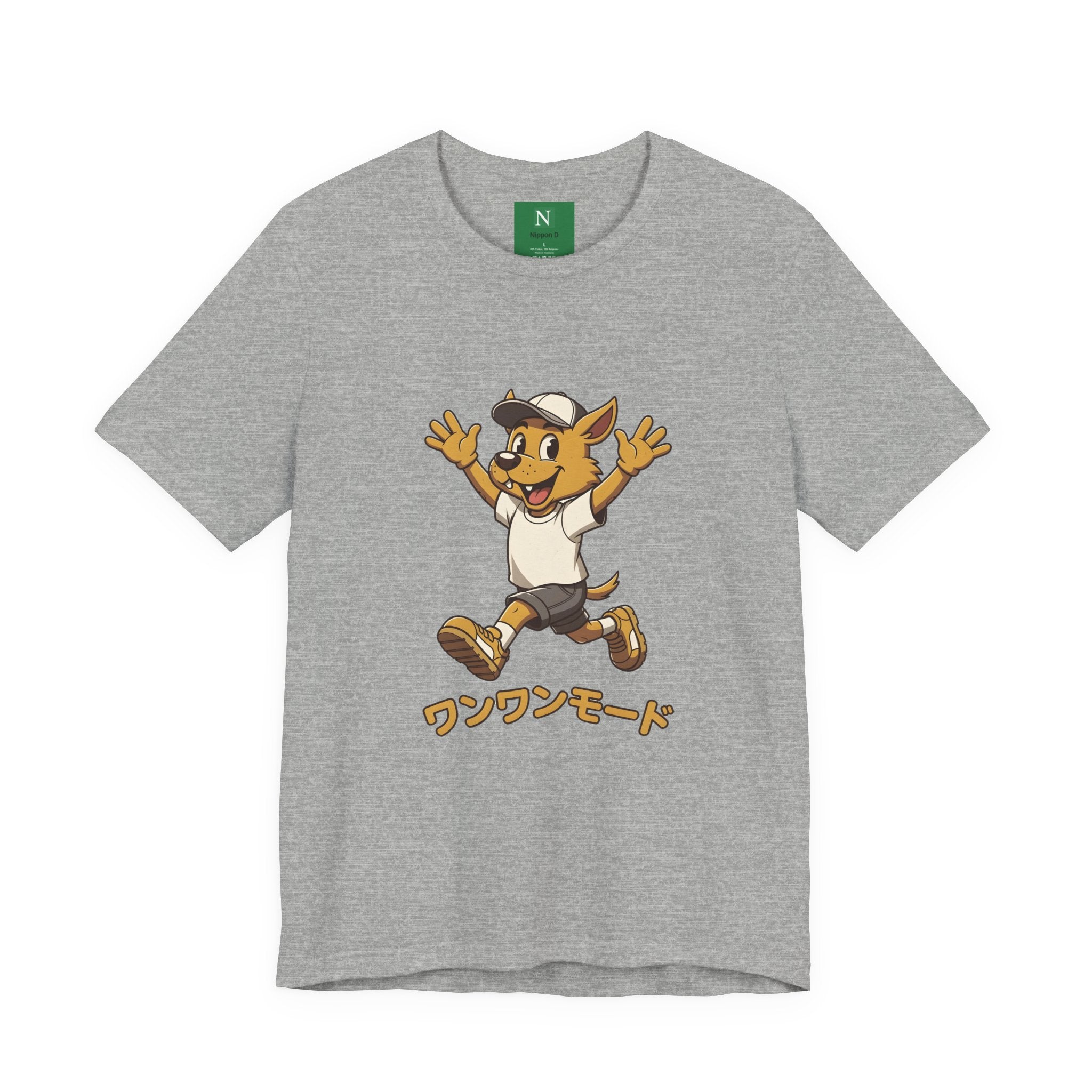 Happy Corgi Character Tee — ワンワンモード (Dog Mode) Cute Cartoon Shirt