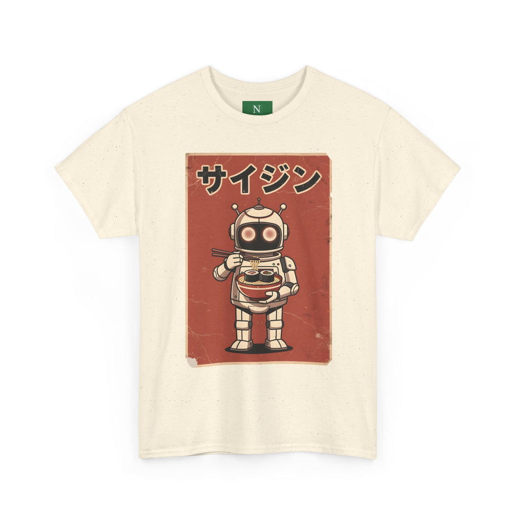 Retro Robot Ramen Tee — サイジン (Saijin) Vintage Japanese Robot Noodle Shirt