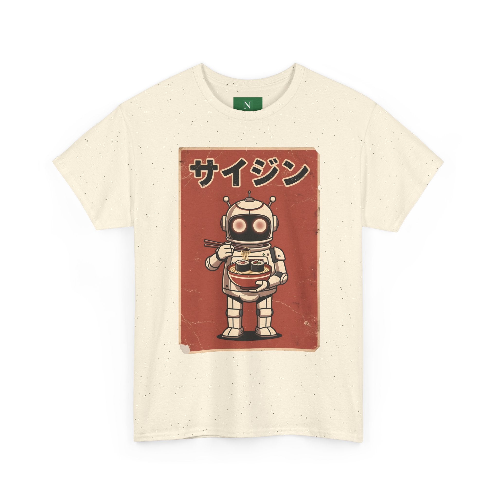 Retro Robot Ramen Tee — サイジン (Saijin) Vintage Japanese Robot Noodle Shirt