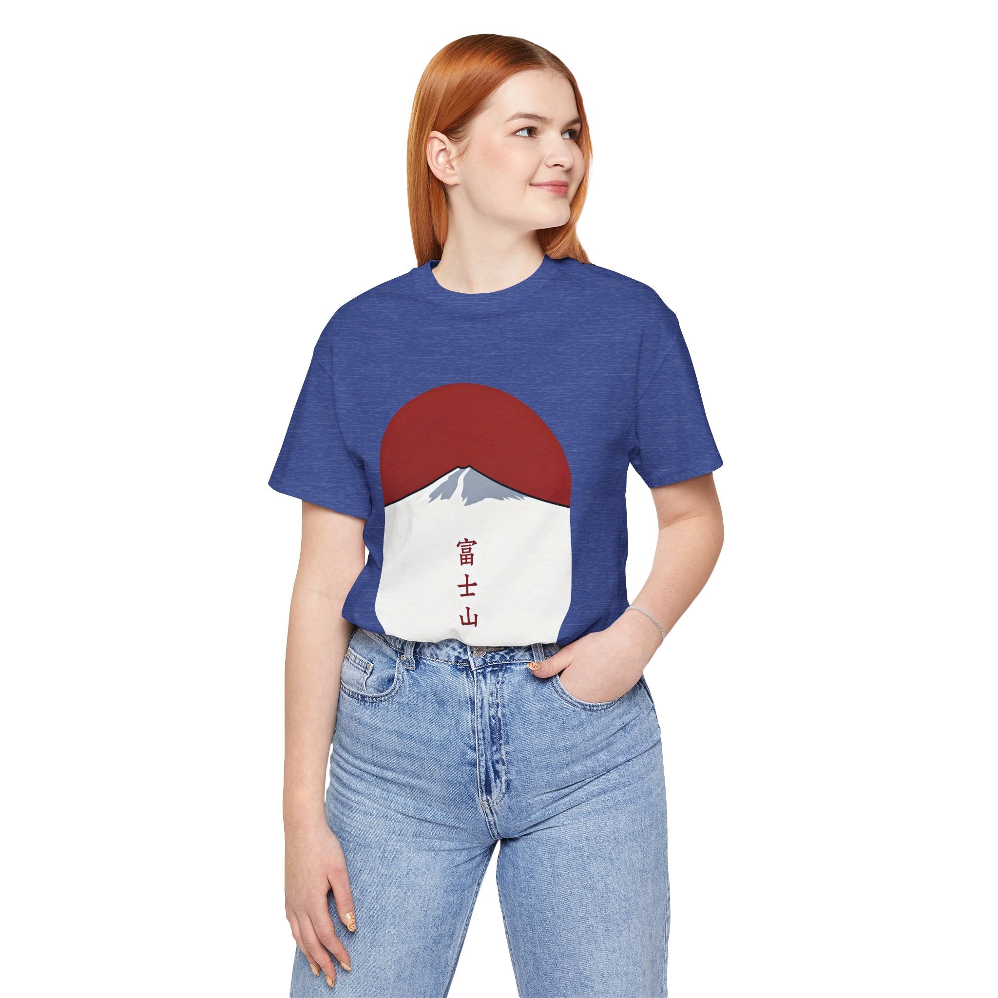 Mount Fuji Tee — Japanese Red Sun Graphic with Kanji 富士山