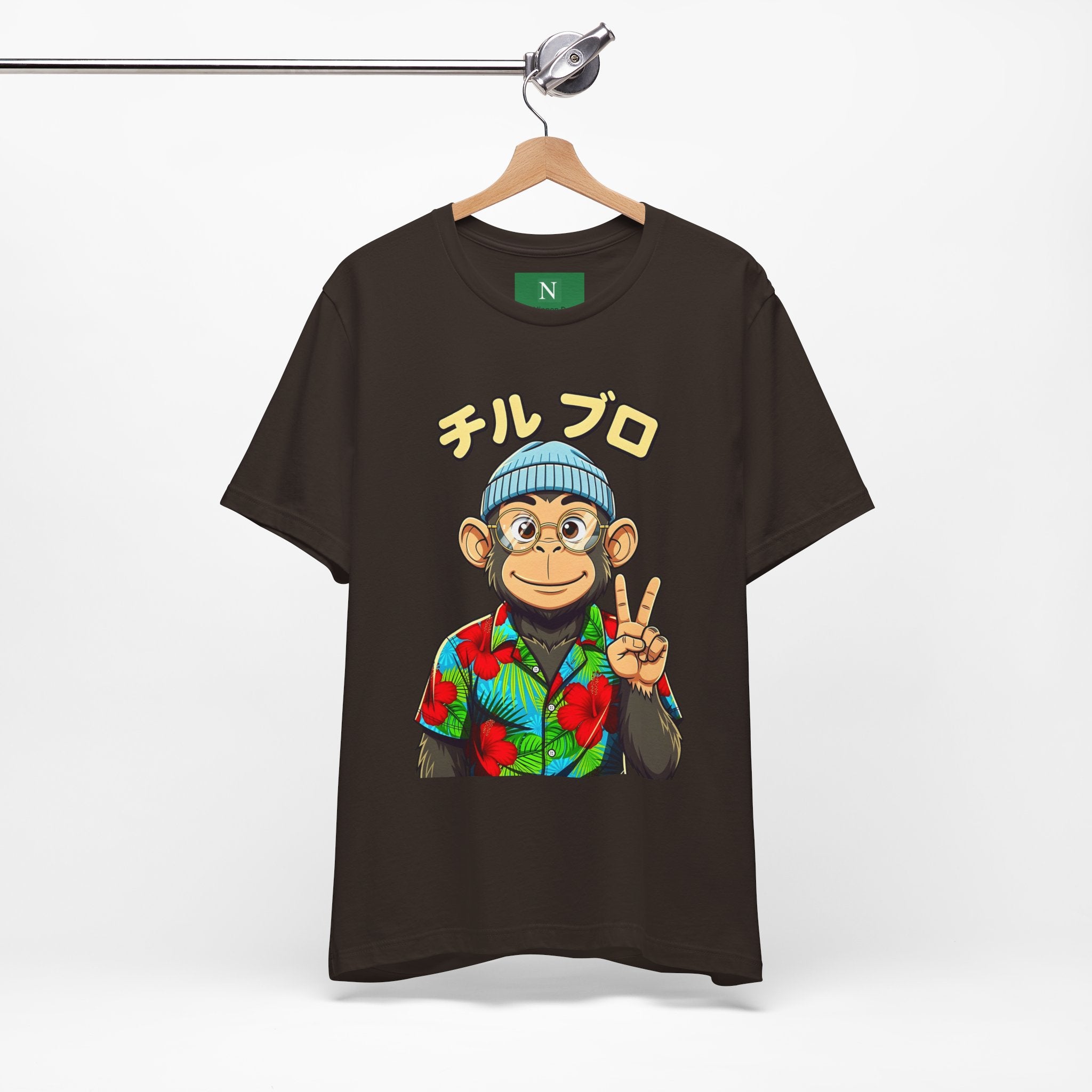 Monkey Peace Sign Tee — Hawaiian Shirt Chimp Graphic with Japanese Text
